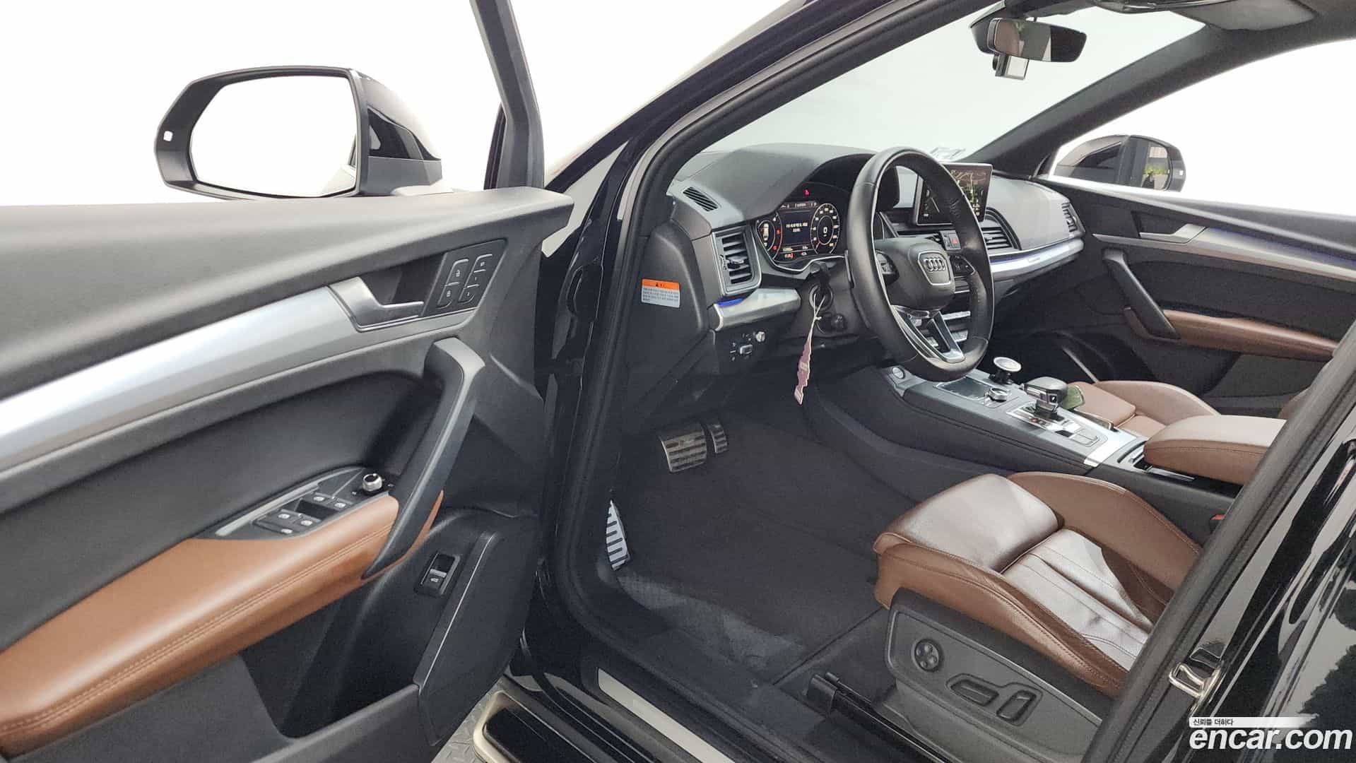 Q5 Audi 2020.7-INNER-010