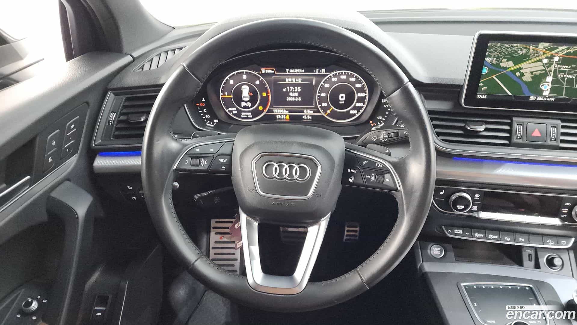 Q5 Audi 2020.7-OPTION-017