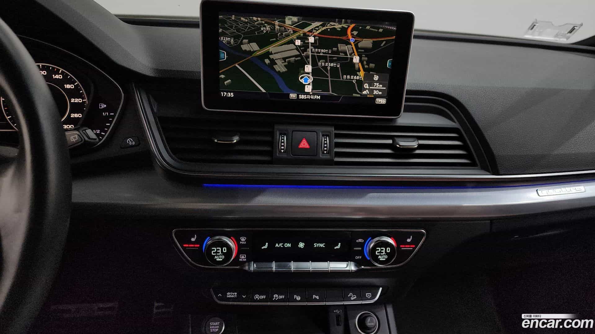 Q5 Audi 2020.7-OPTION-018