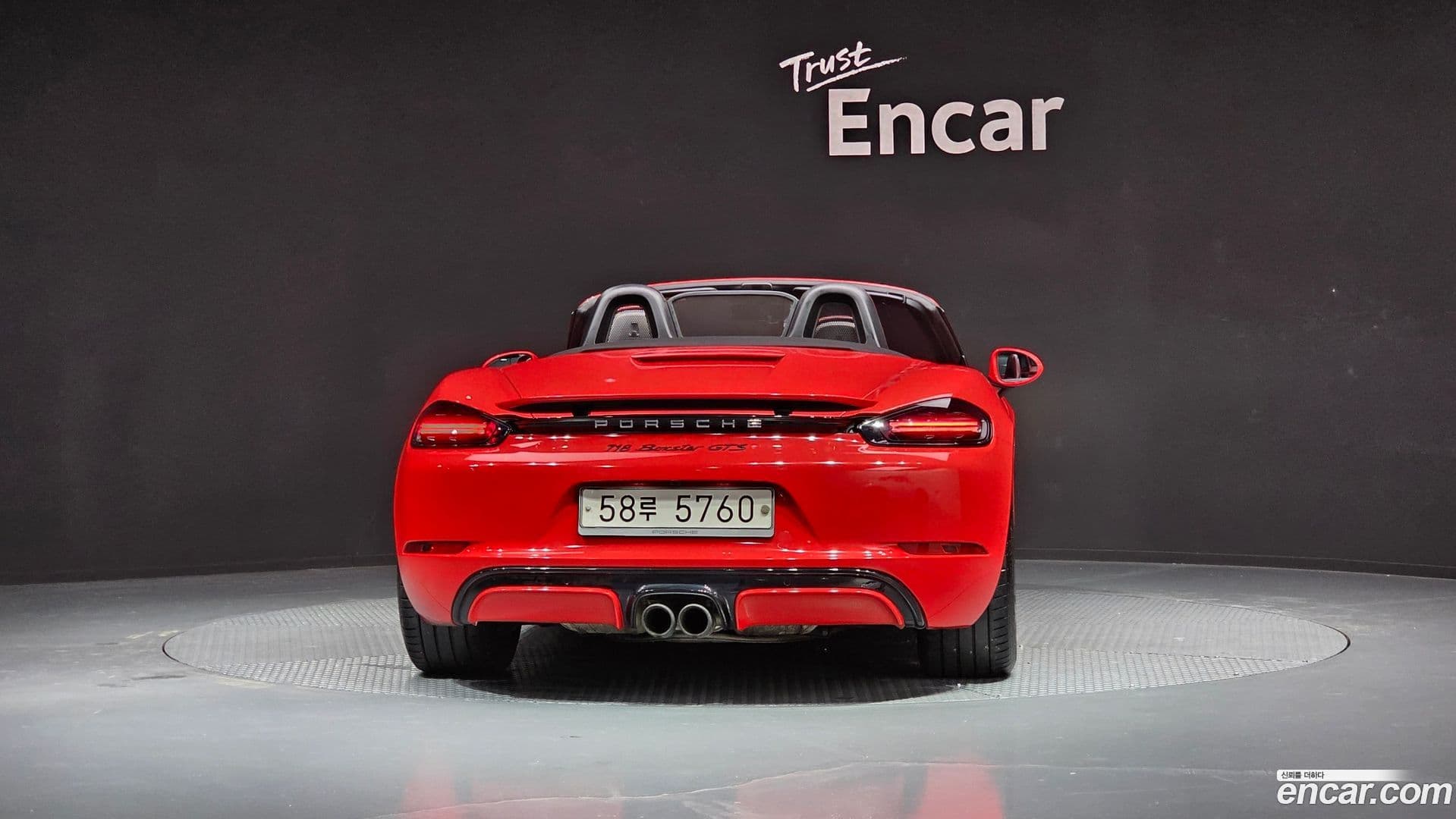 Main__Slider__Photo:718 Porsche 2018.5-3