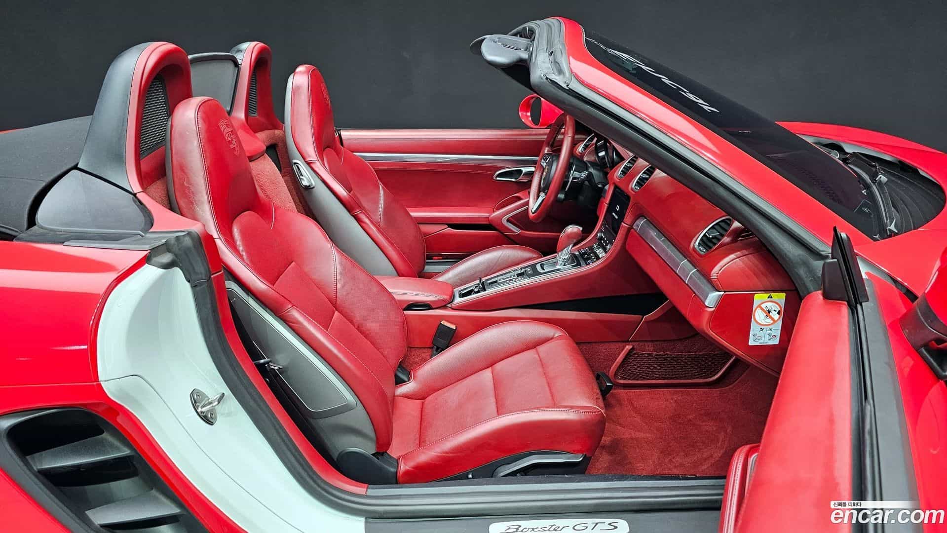 718 Porsche 2018.5-INNER-010