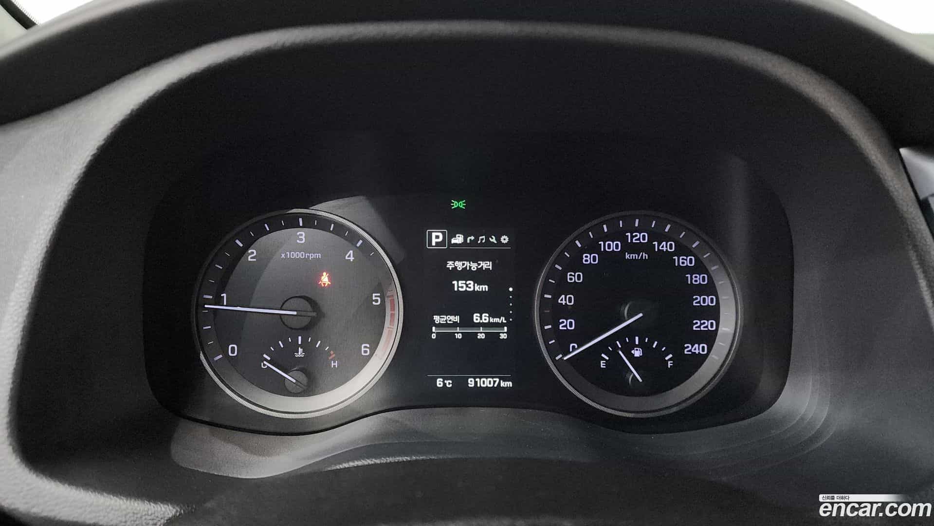 Tucson Hyundai 2016.0-INNER-008