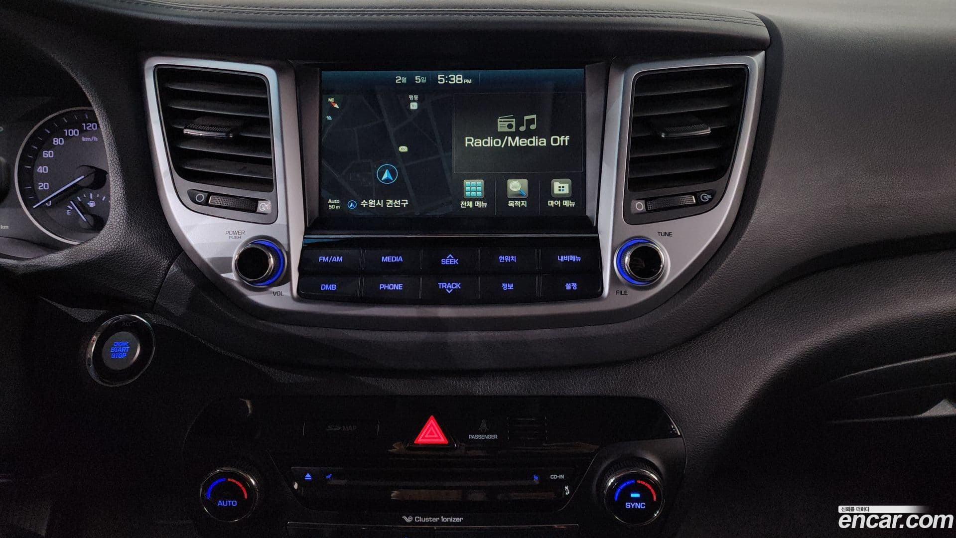 Main__Slider__Photo:Tucson Hyundai 2016.0-14