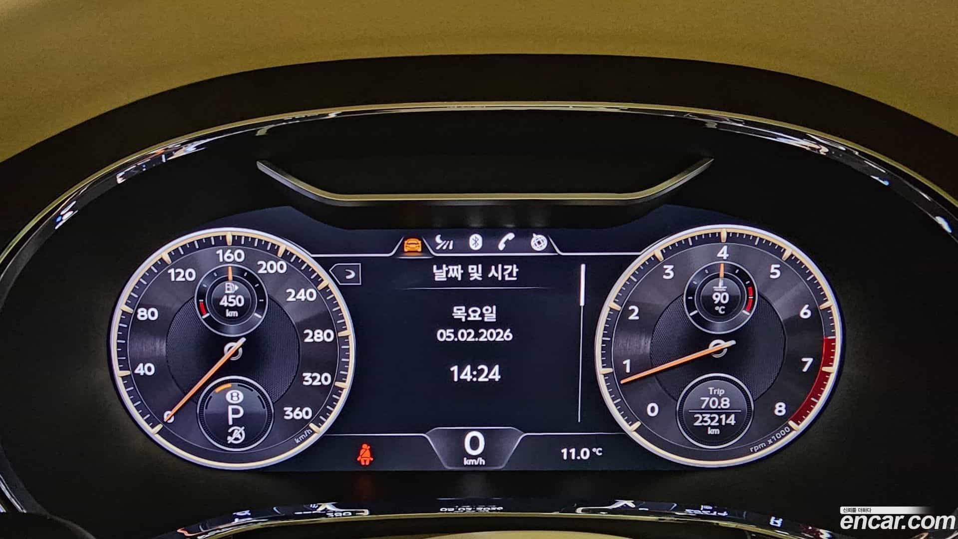 Flying Spur Bentley 2022.11-INNER-008