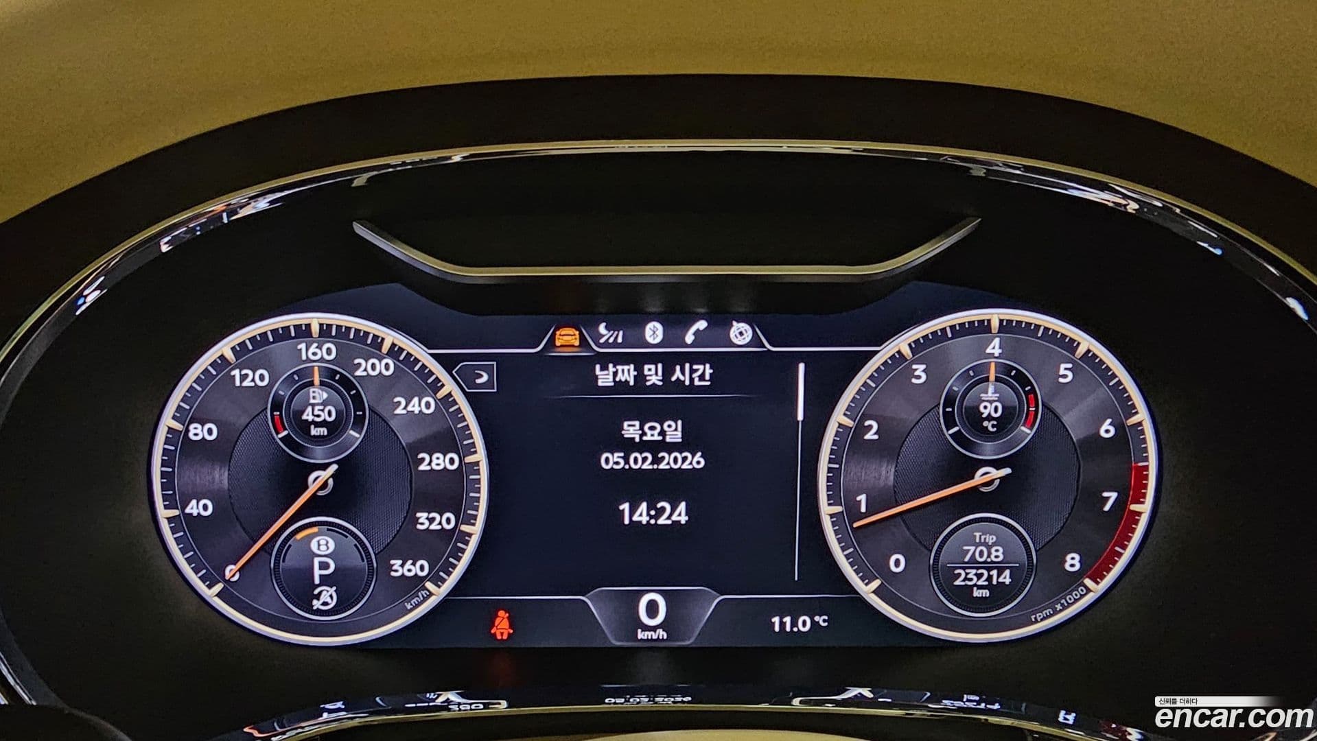 Main__Slider__Photo:Flying Spur Bentley 2022.11-7