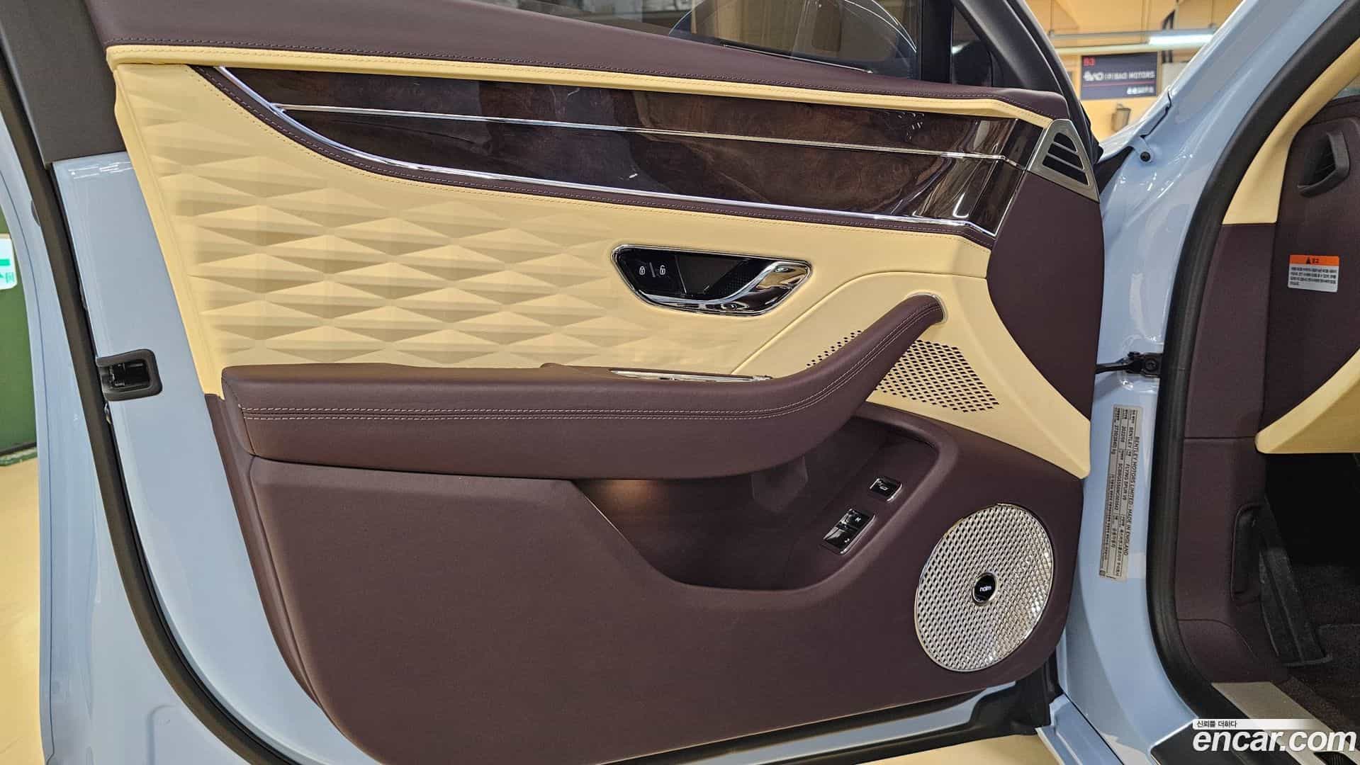 Flying Spur Bentley 2022.11-OPTION-016