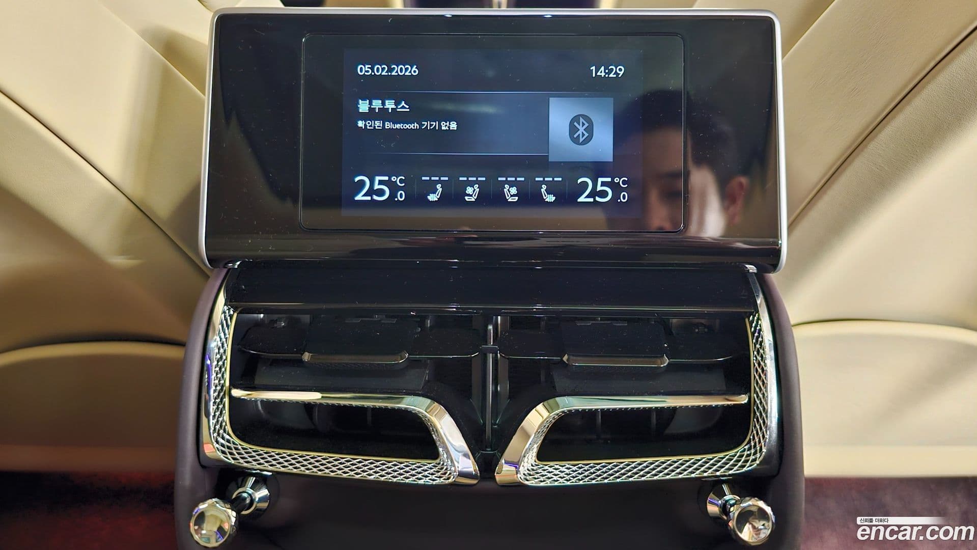 Main__Slider__Photo:Flying Spur Bentley 2022.11-16