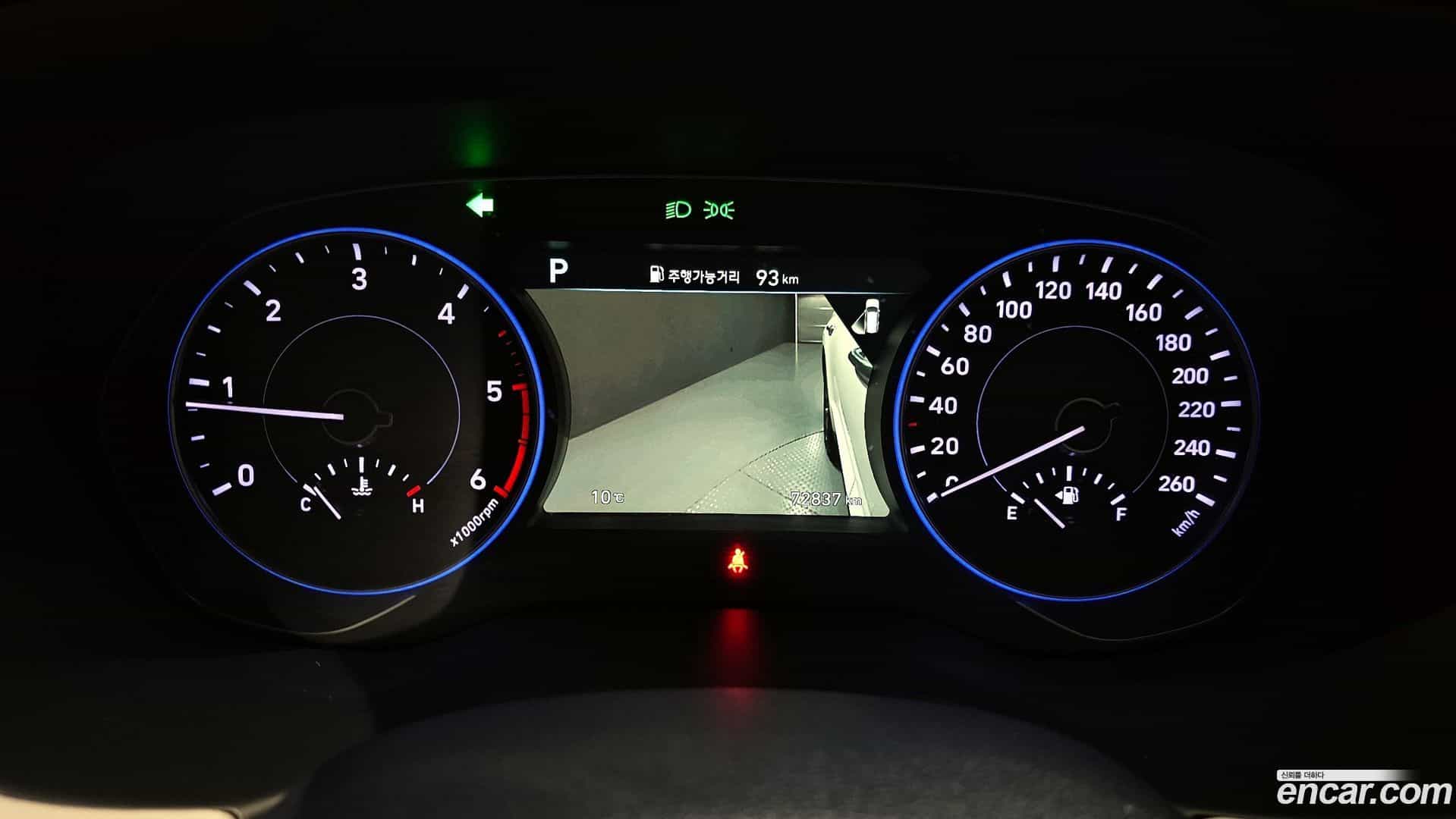 Palisade Hyundai 2019.3-INNER-008