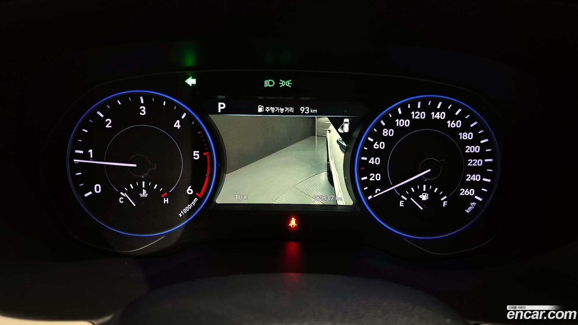 Main__Slider__Photo:Palisade Hyundai 2019.3-7