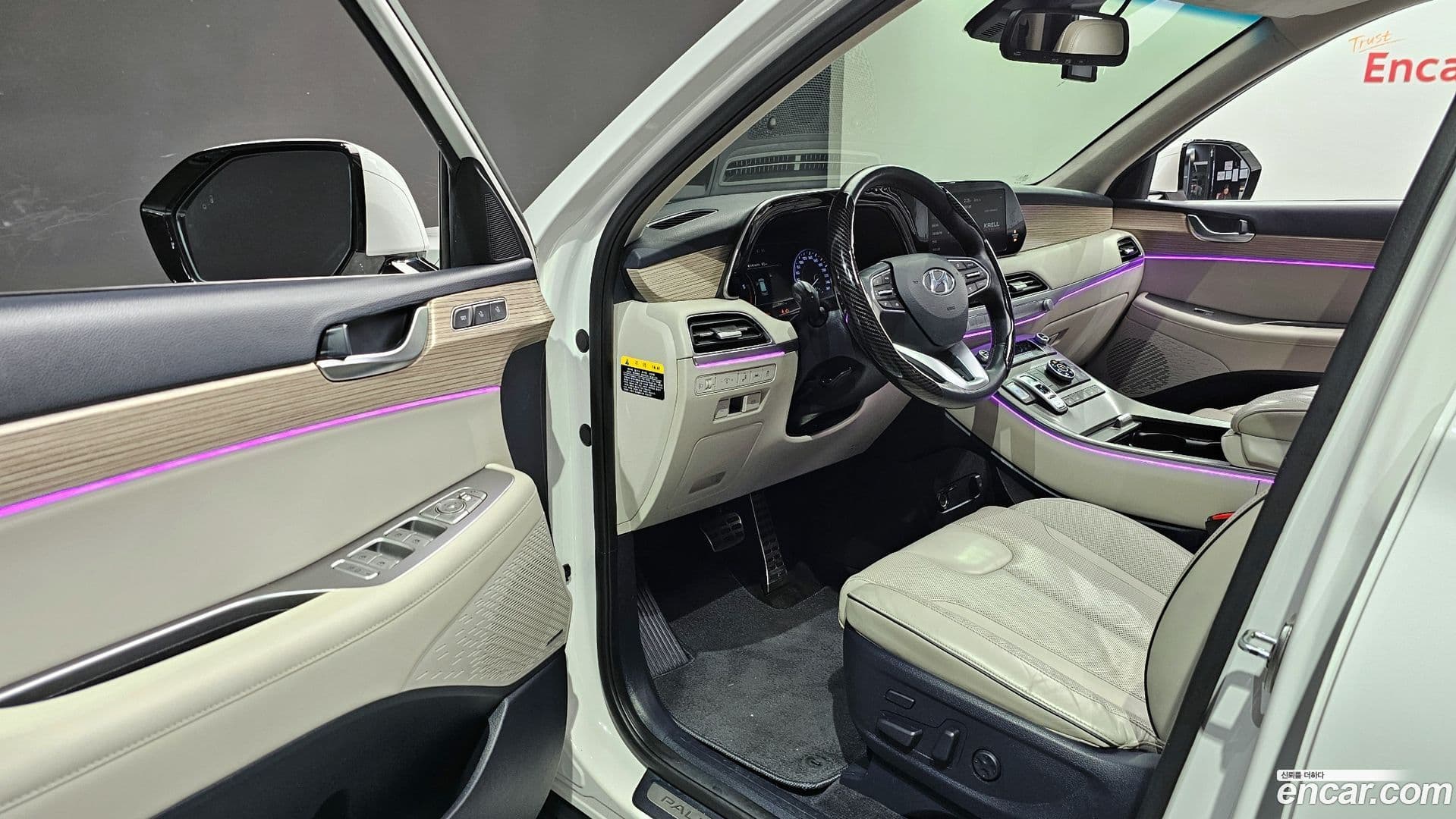 Main__Slider__Photo:Palisade Hyundai 2019.3-10