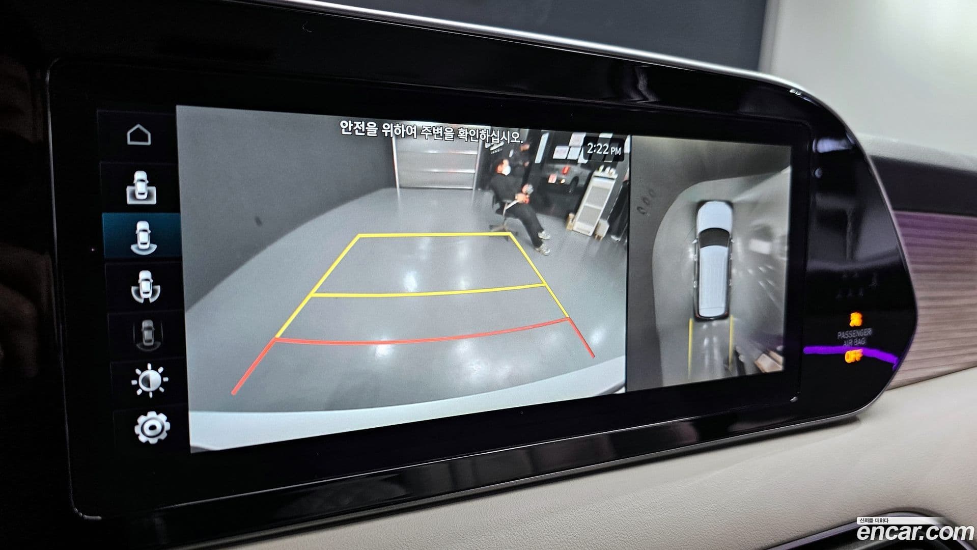 Main__Slider__Photo:Palisade Hyundai 2019.3-15