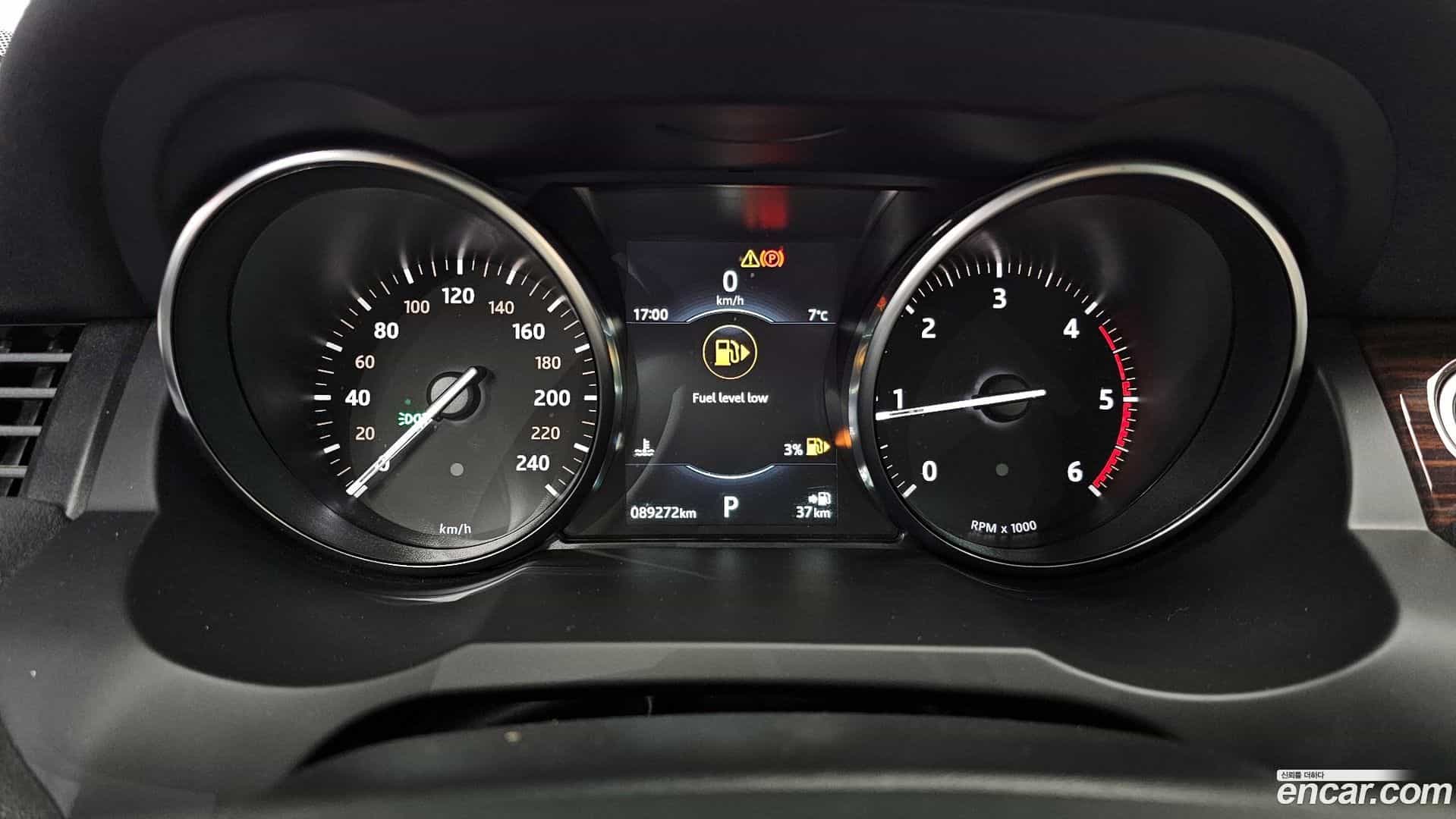 Range Rover Evoque Land Rover 2018.10-INNER-008