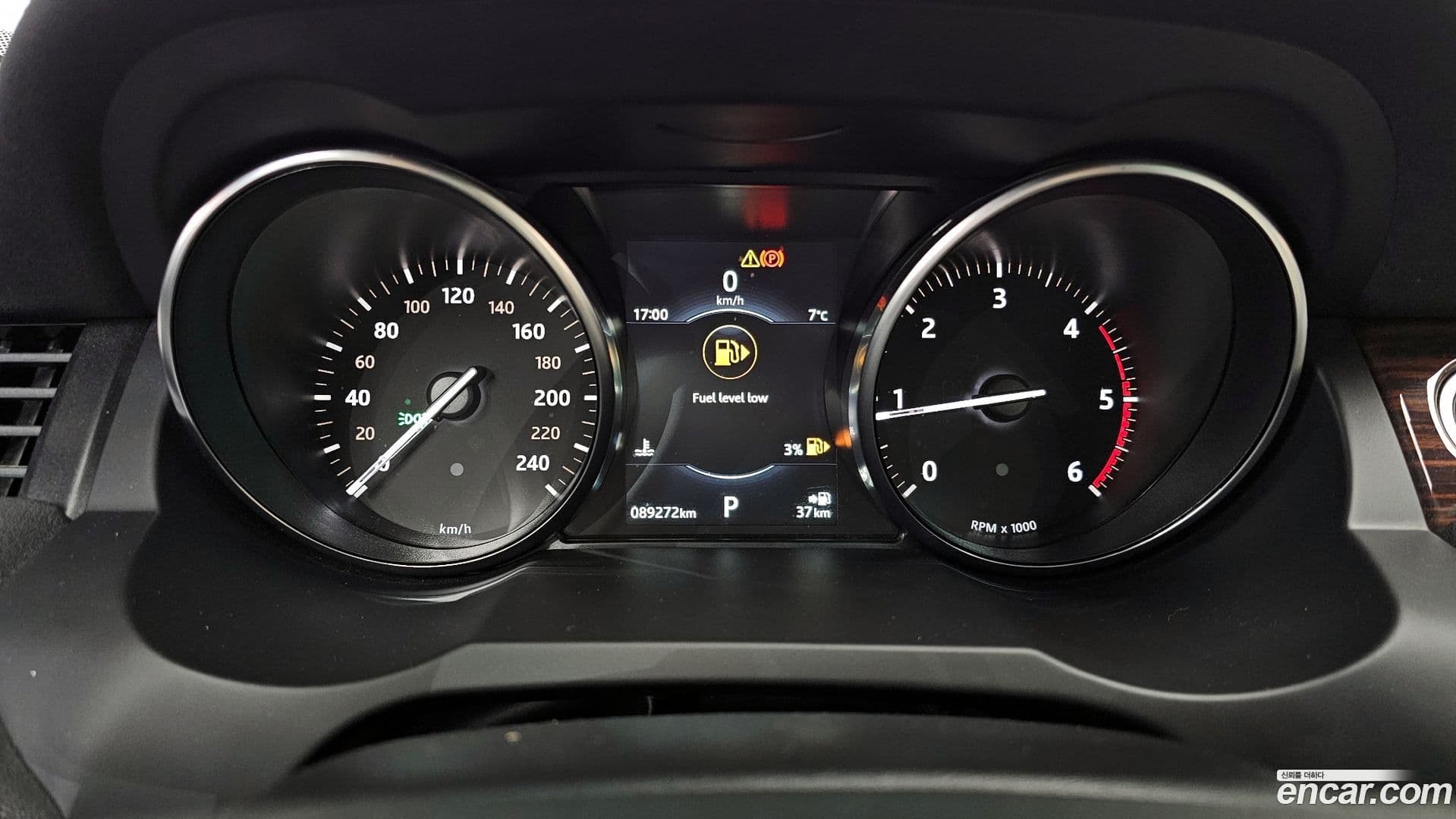 Main__Slider__Photo:Range Rover Evoque Land Rover 2018.10-7