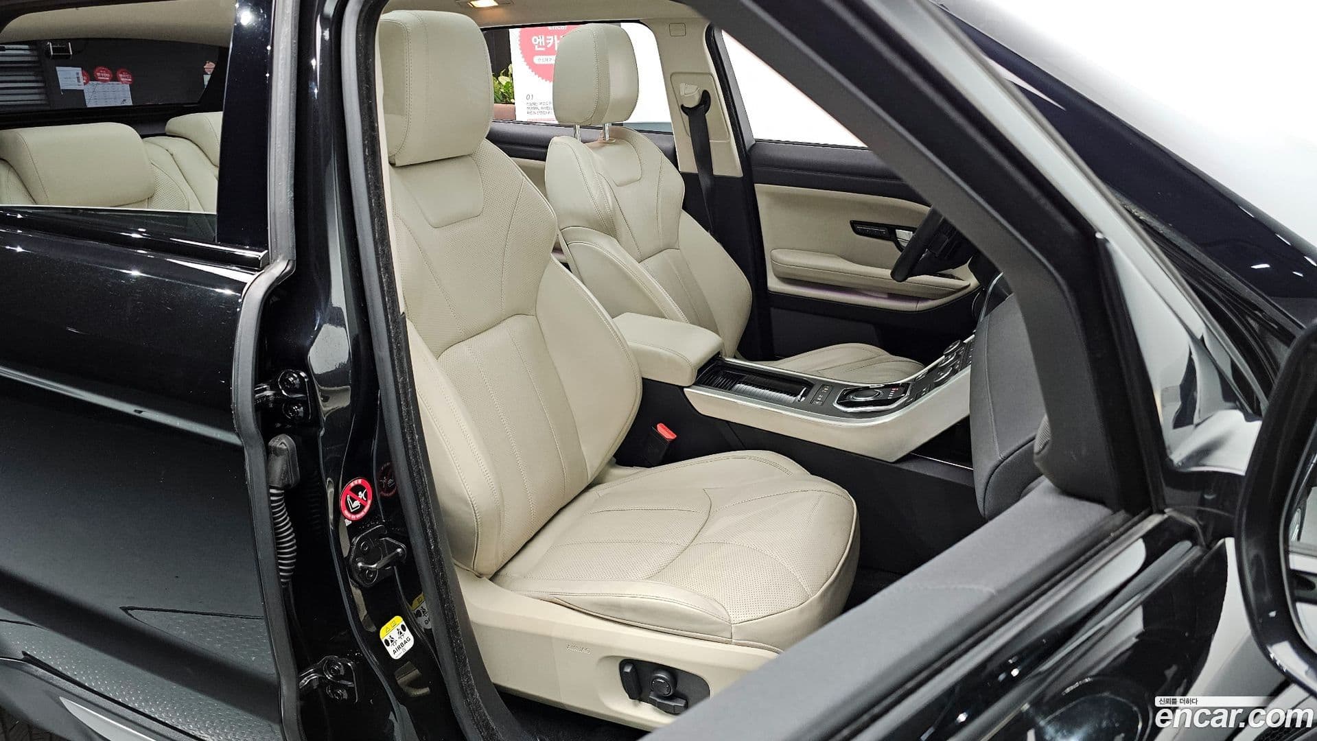 Main__Slider__Photo:Range Rover Evoque Land Rover 2018.10-9