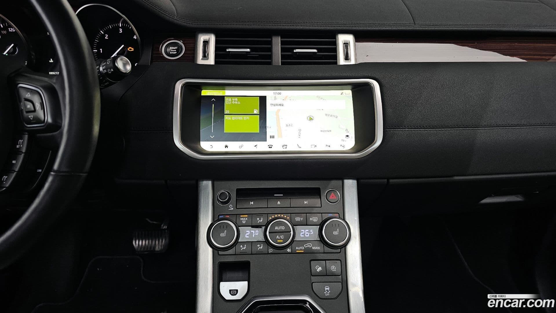 Main__Slider__Photo:Range Rover Evoque Land Rover 2018.10-14