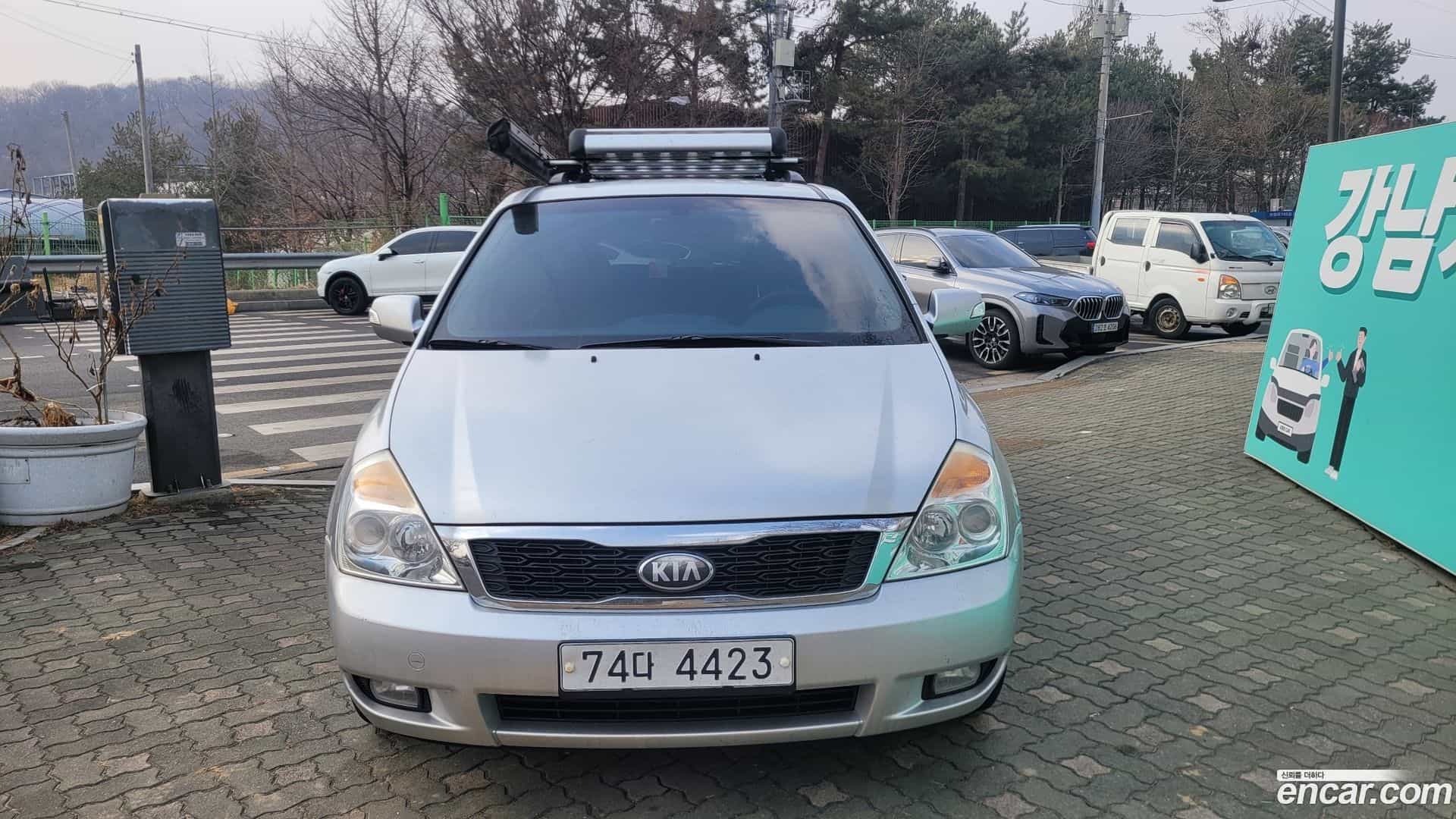 Canival Kia 2013.0-OUTER-002