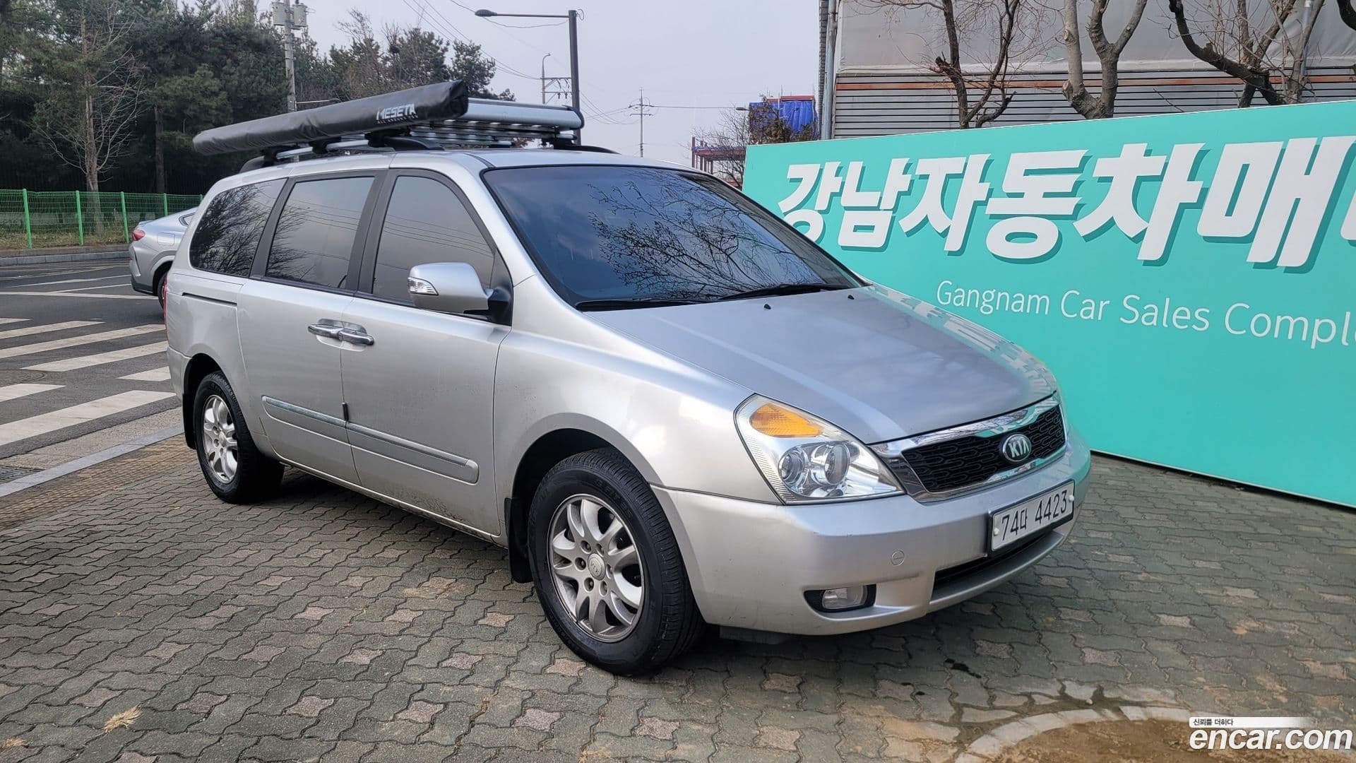 Main__Slider__Photo:Canival Kia 2013.0-2