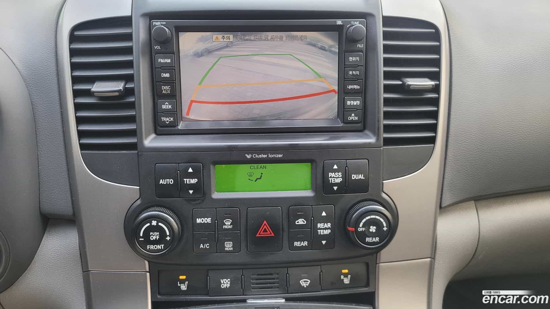 Canival Kia 2013.0-OPTION-020