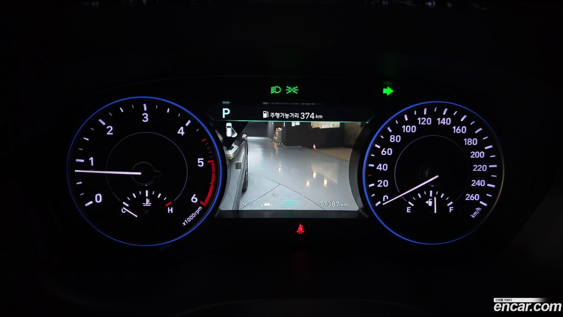 Main__Slider__Photo:Palisade Hyundai 2022.3-7