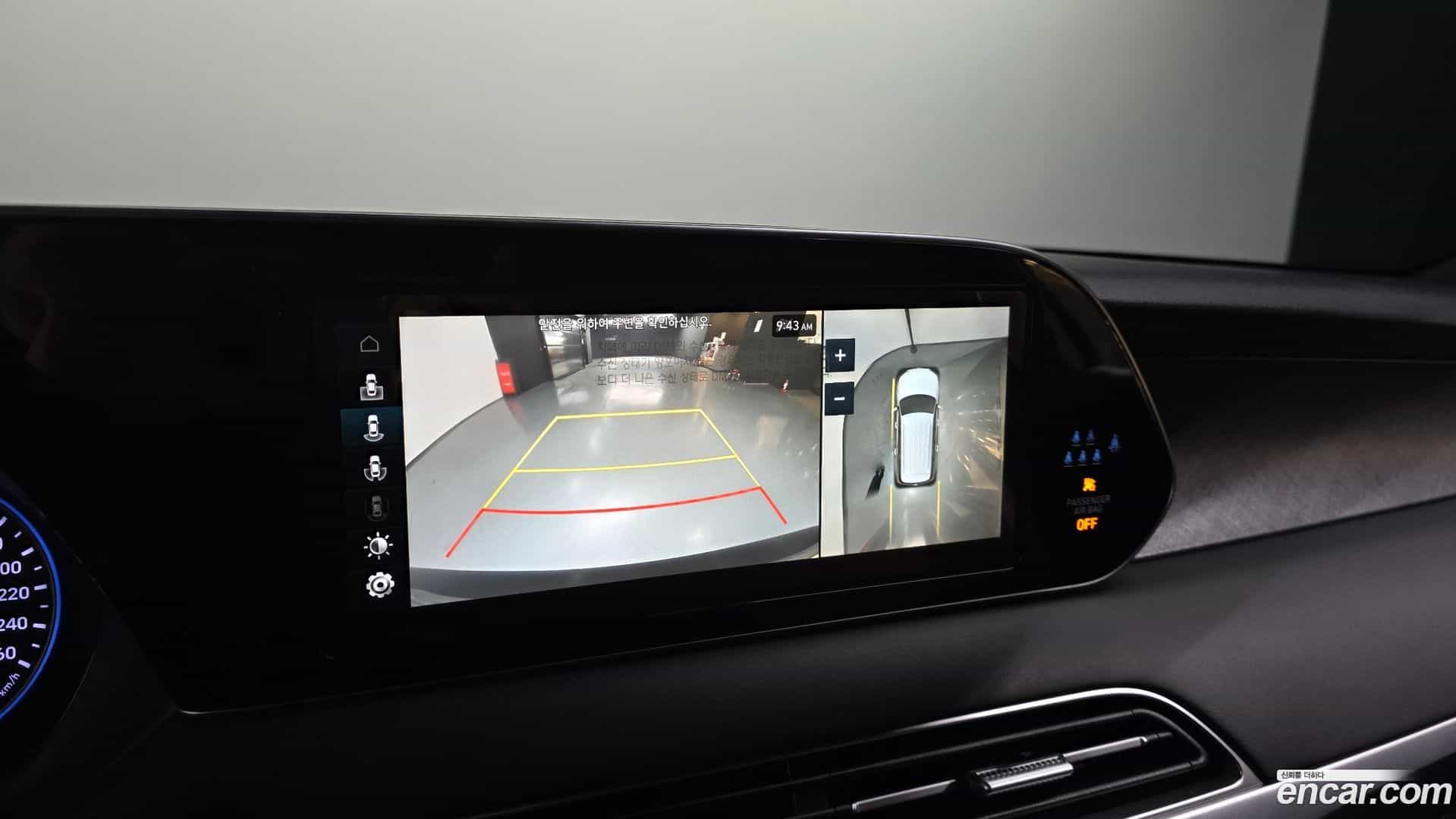 Palisade Hyundai 2022.3-OPTION-019