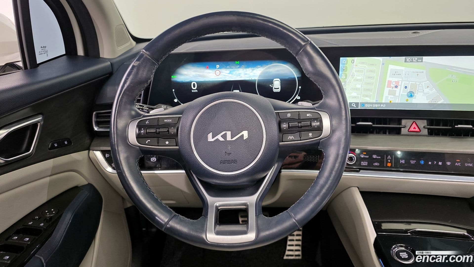 Main__Slider__Photo:Sportage Kia 2023.2-12