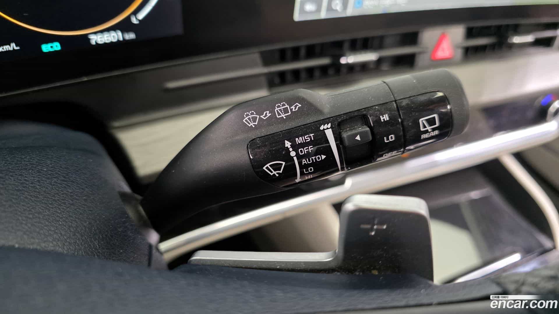 Sportage Kia 2023.2-OPTION-020