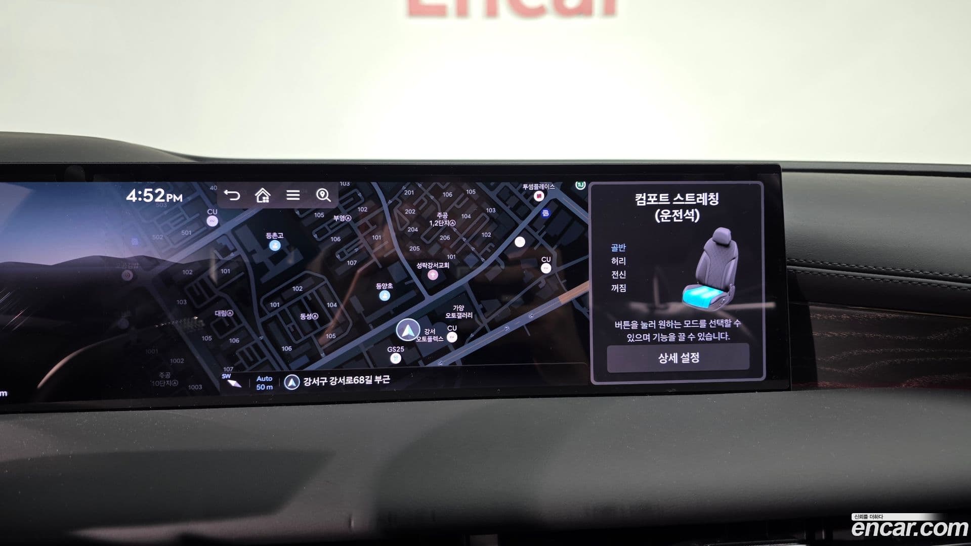 Main__Slider__Photo:G80 Genesis 2025.6-13