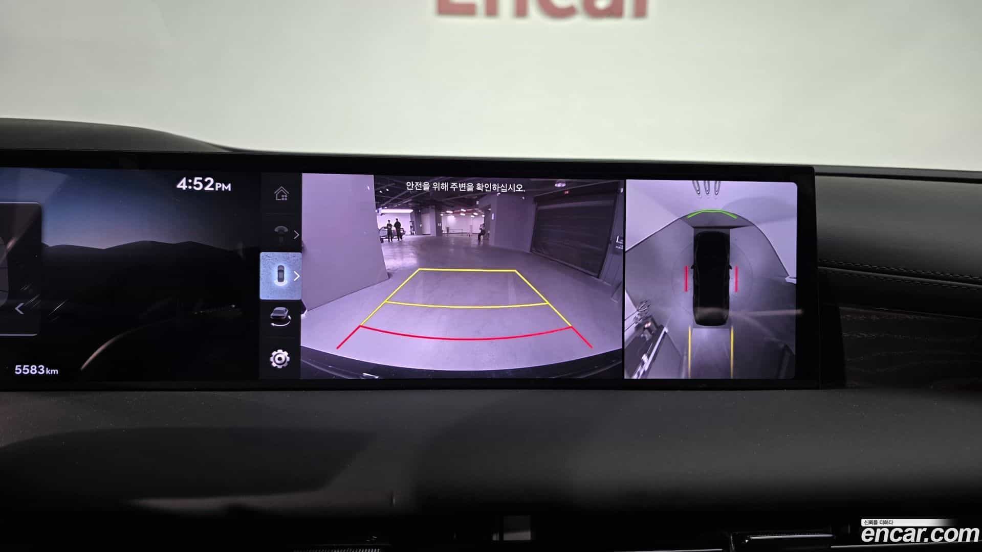 G80 Genesis 2025.6-OPTION-019