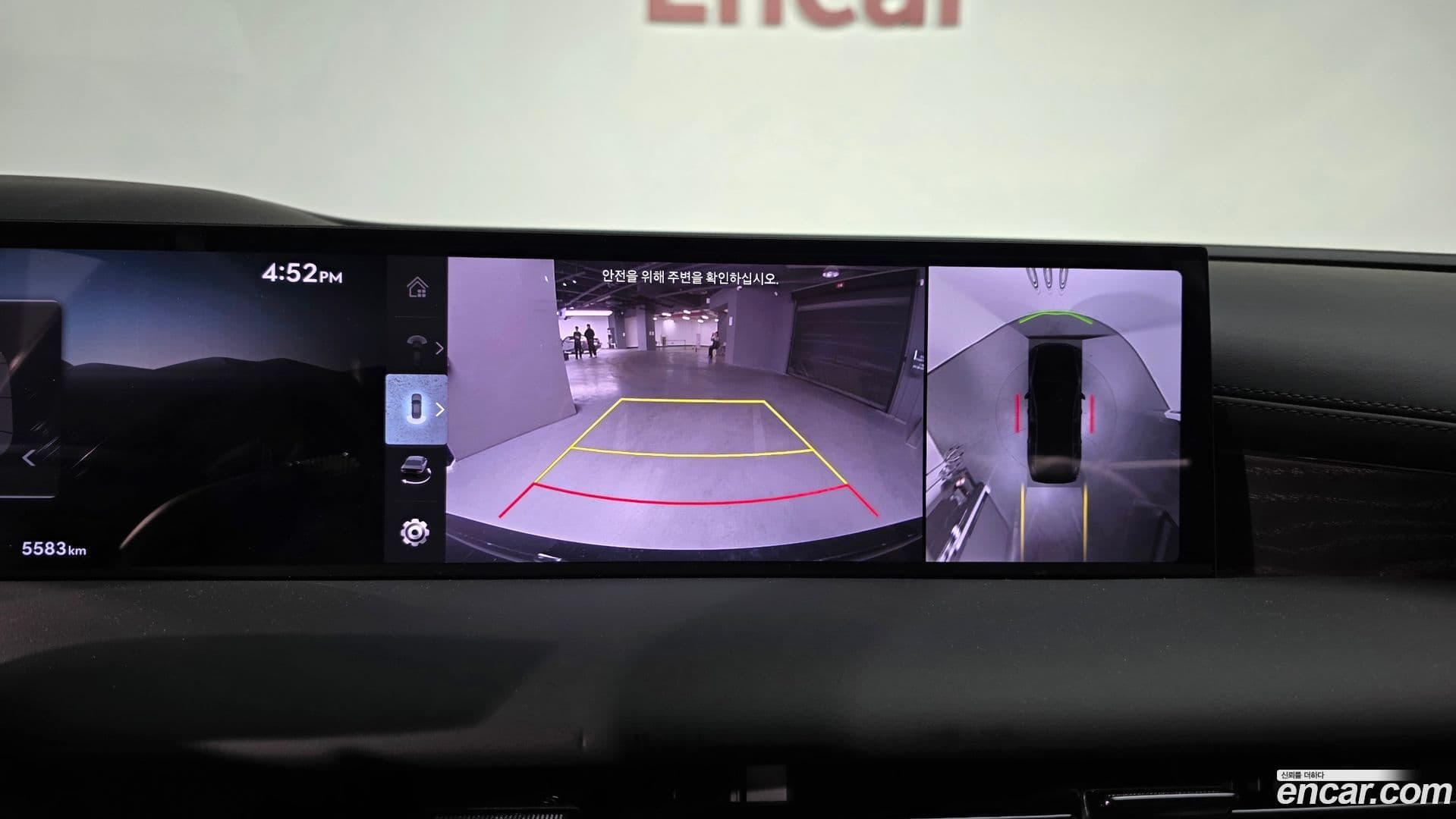 Main__Slider__Photo:G80 Genesis 2025.6-14