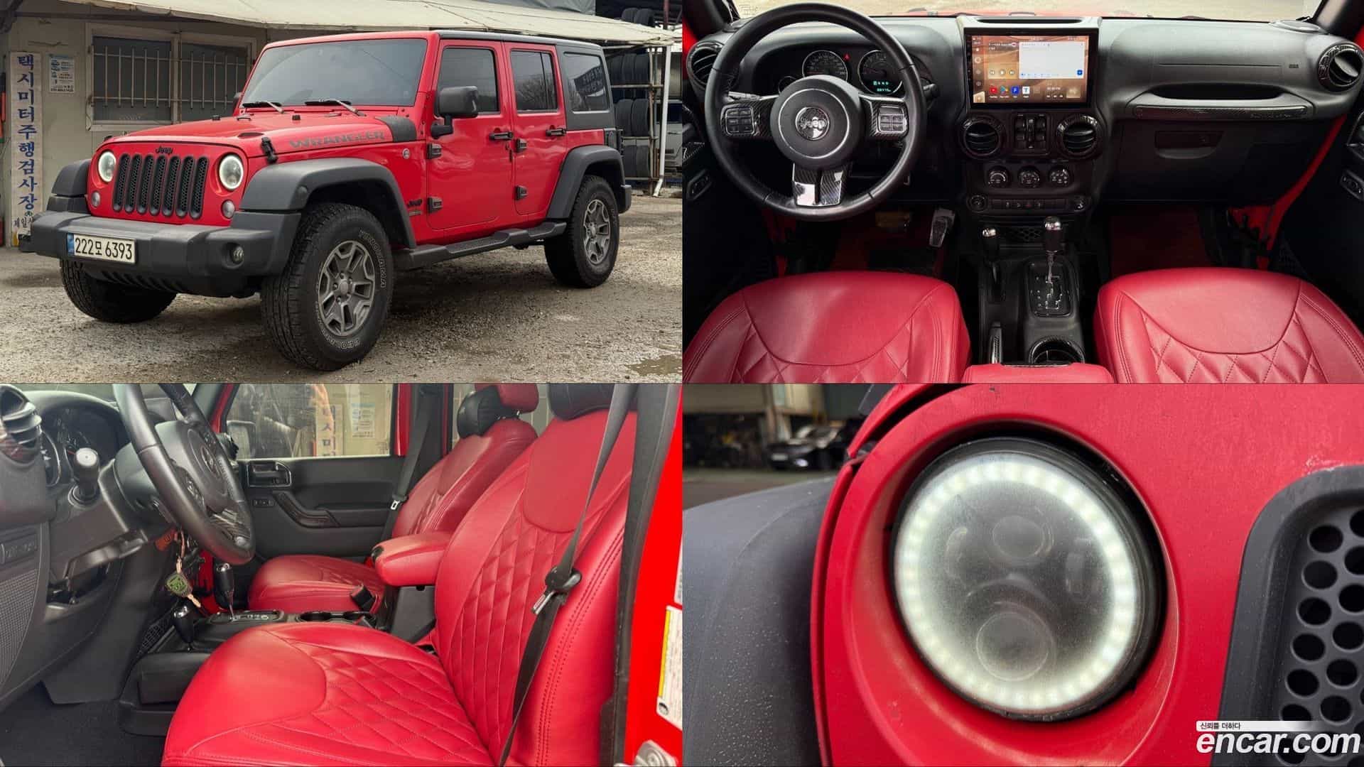 Wrangler Jeep 2016.10-OUTER-001