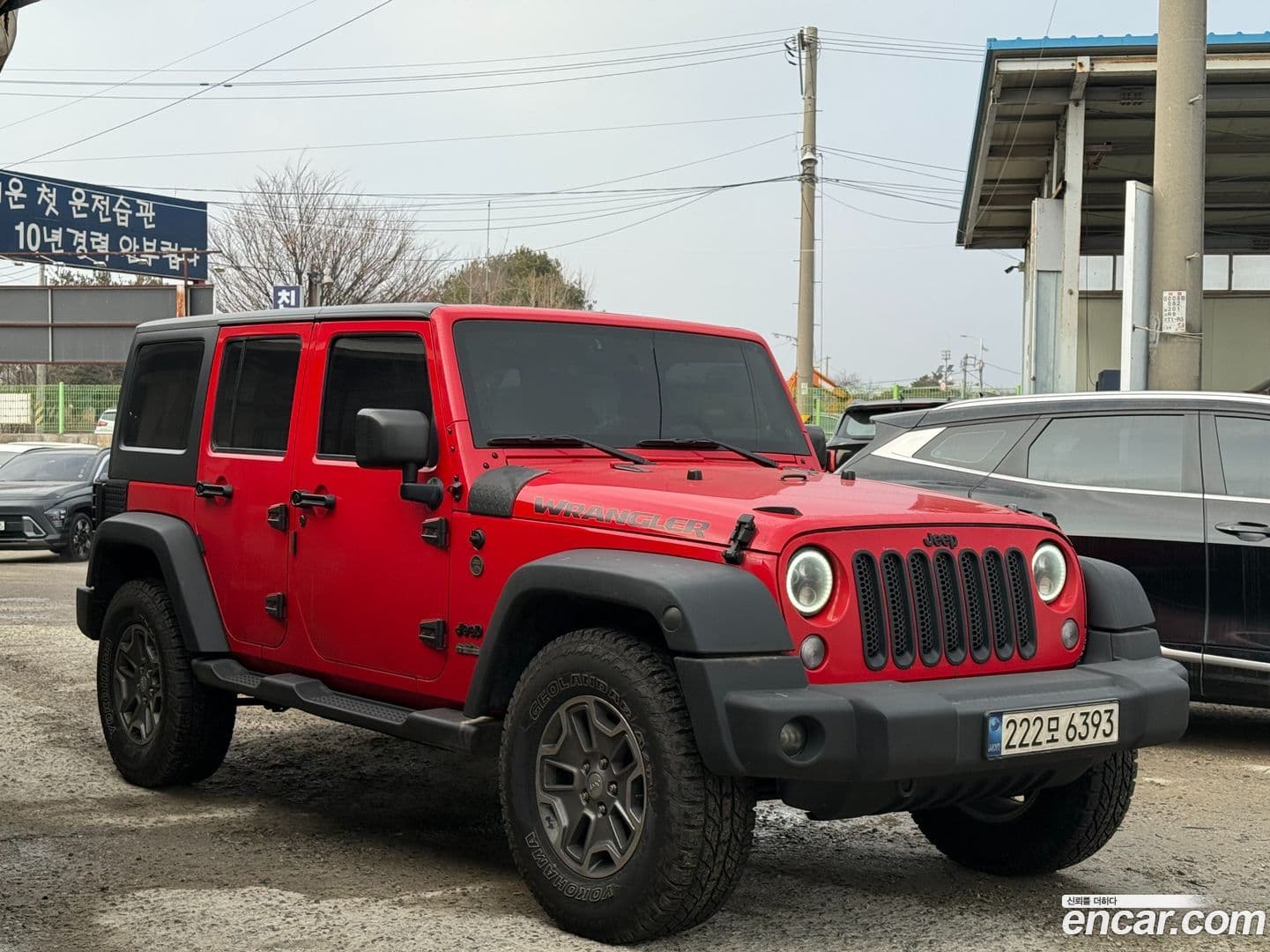 Main__Slider__Photo:Wrangler Jeep 2016.10-1