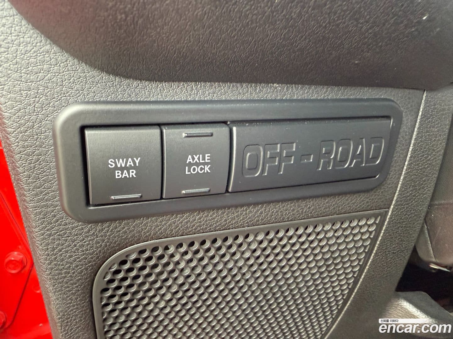 Main__Slider__Photo:Wrangler Jeep 2016.10-11