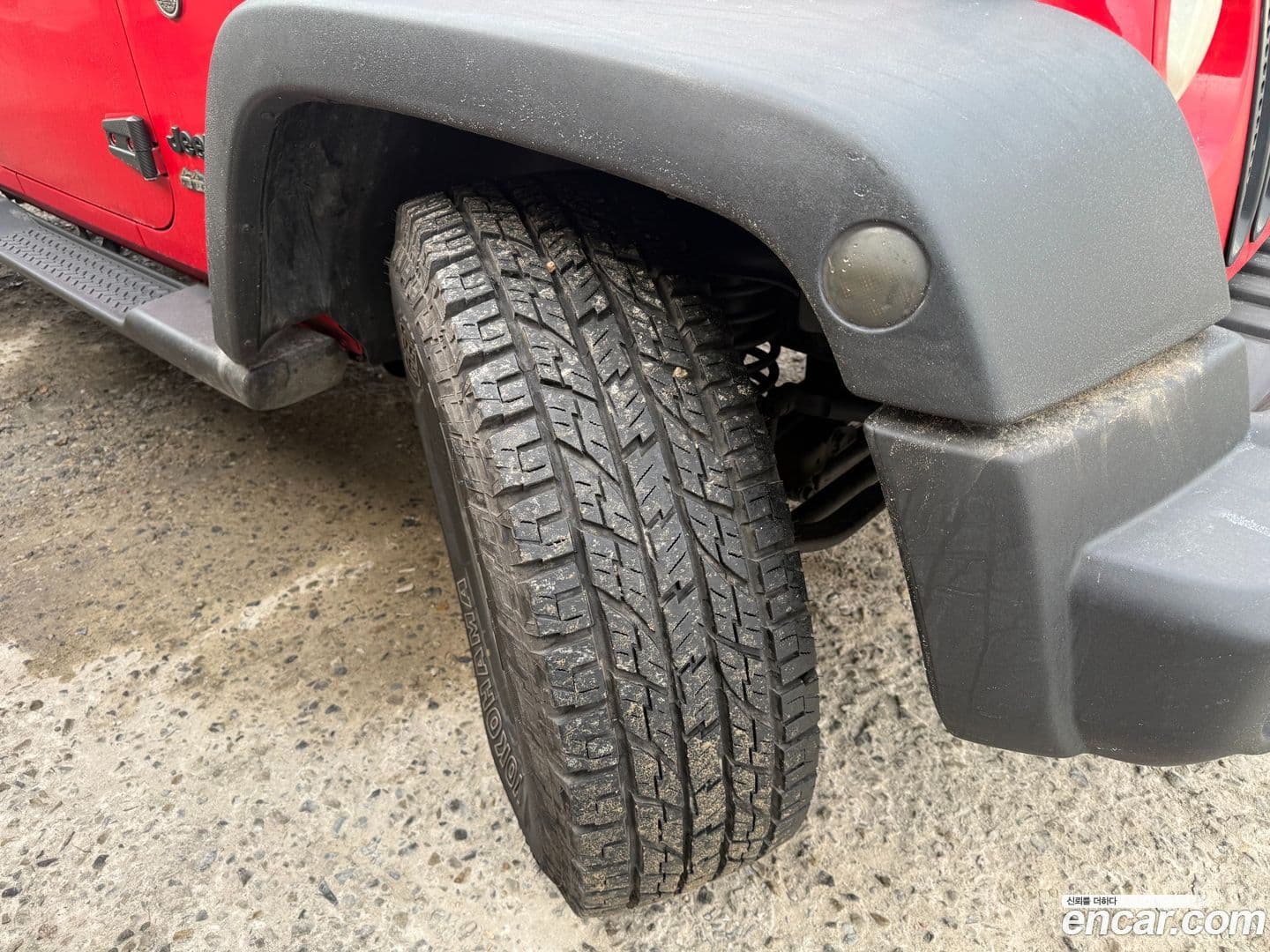 Main__Slider__Photo:Wrangler Jeep 2016.10-15