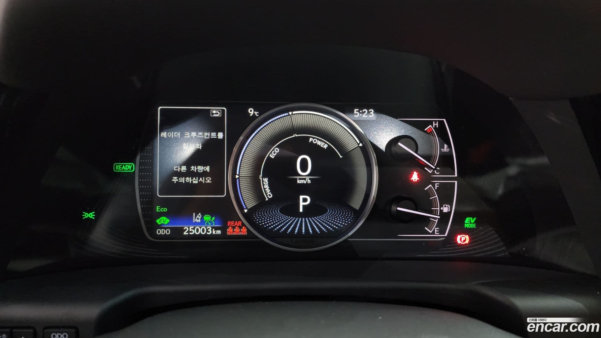 Main__Slider__Photo:ES Lexus 2024.3-7