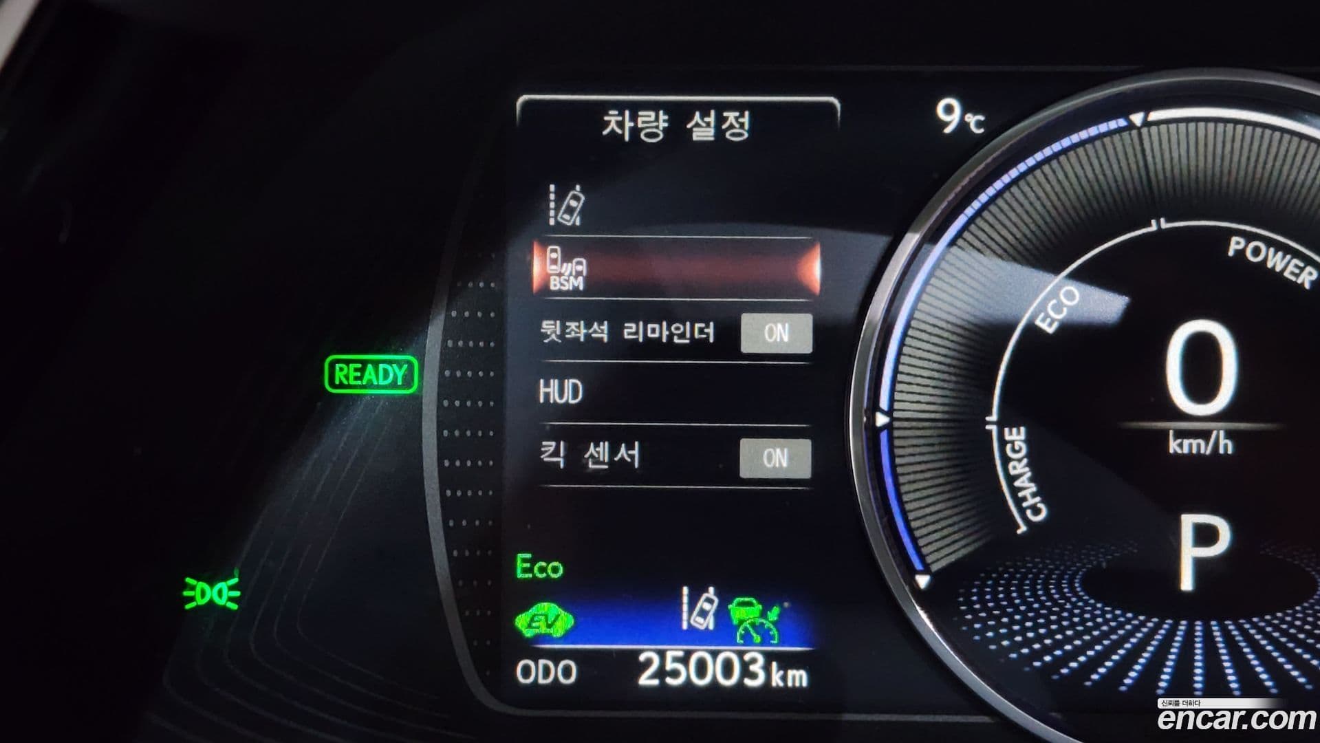 Main__Slider__Photo:ES Lexus 2024.3-13