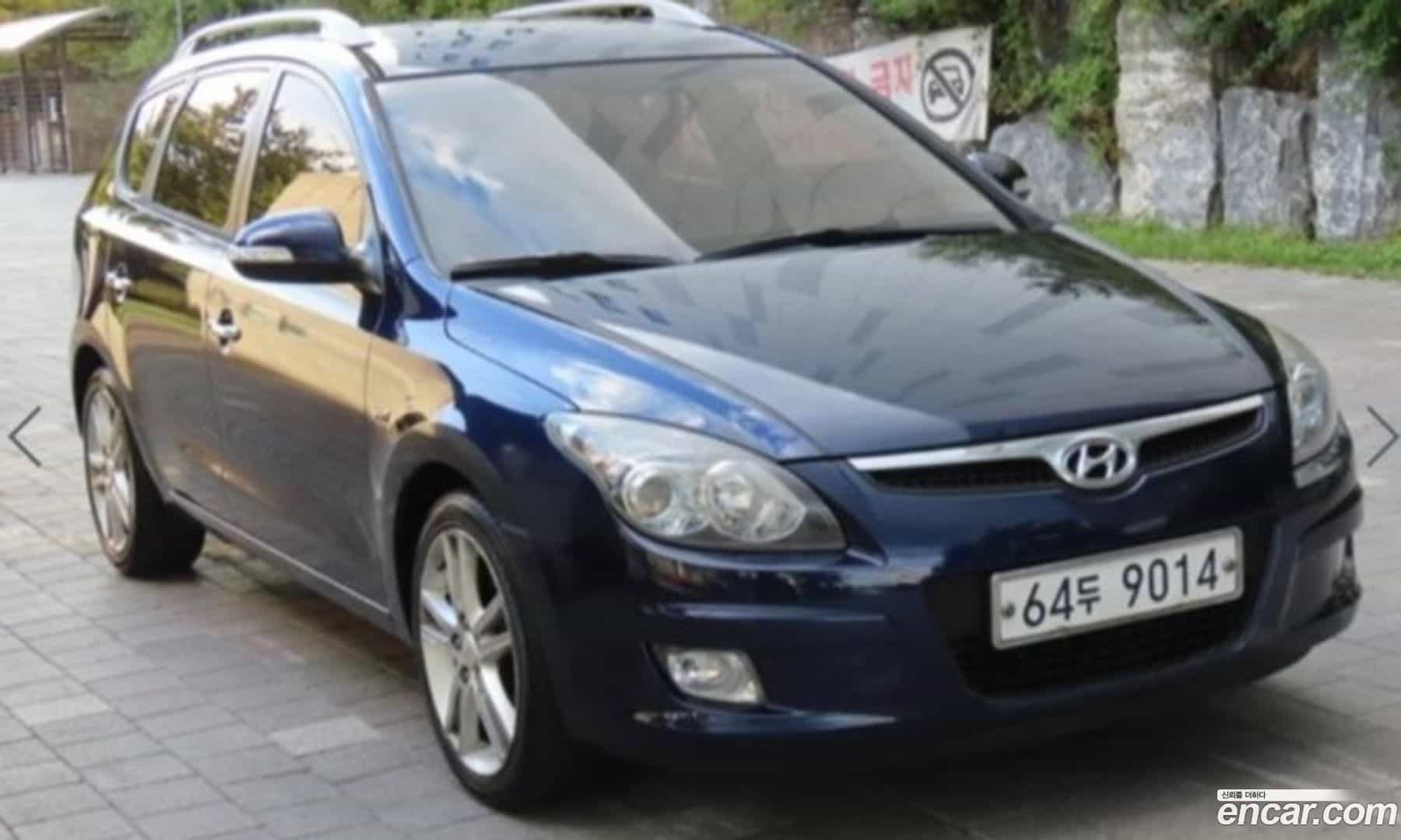 i30 Hyundai 2010.5-OUTER-002