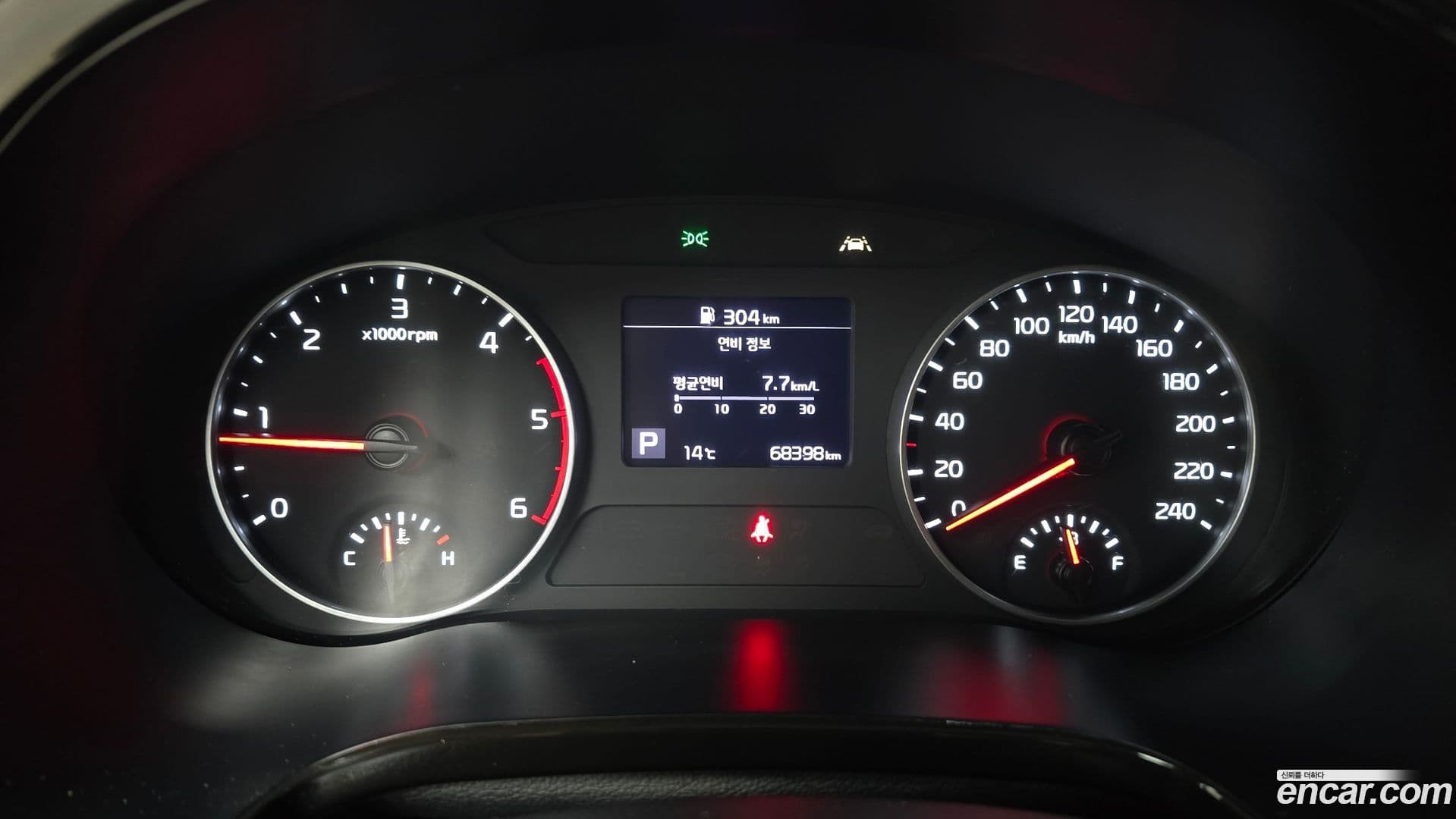 Main__Slider__Photo:Seltos Kia 2020.2-7