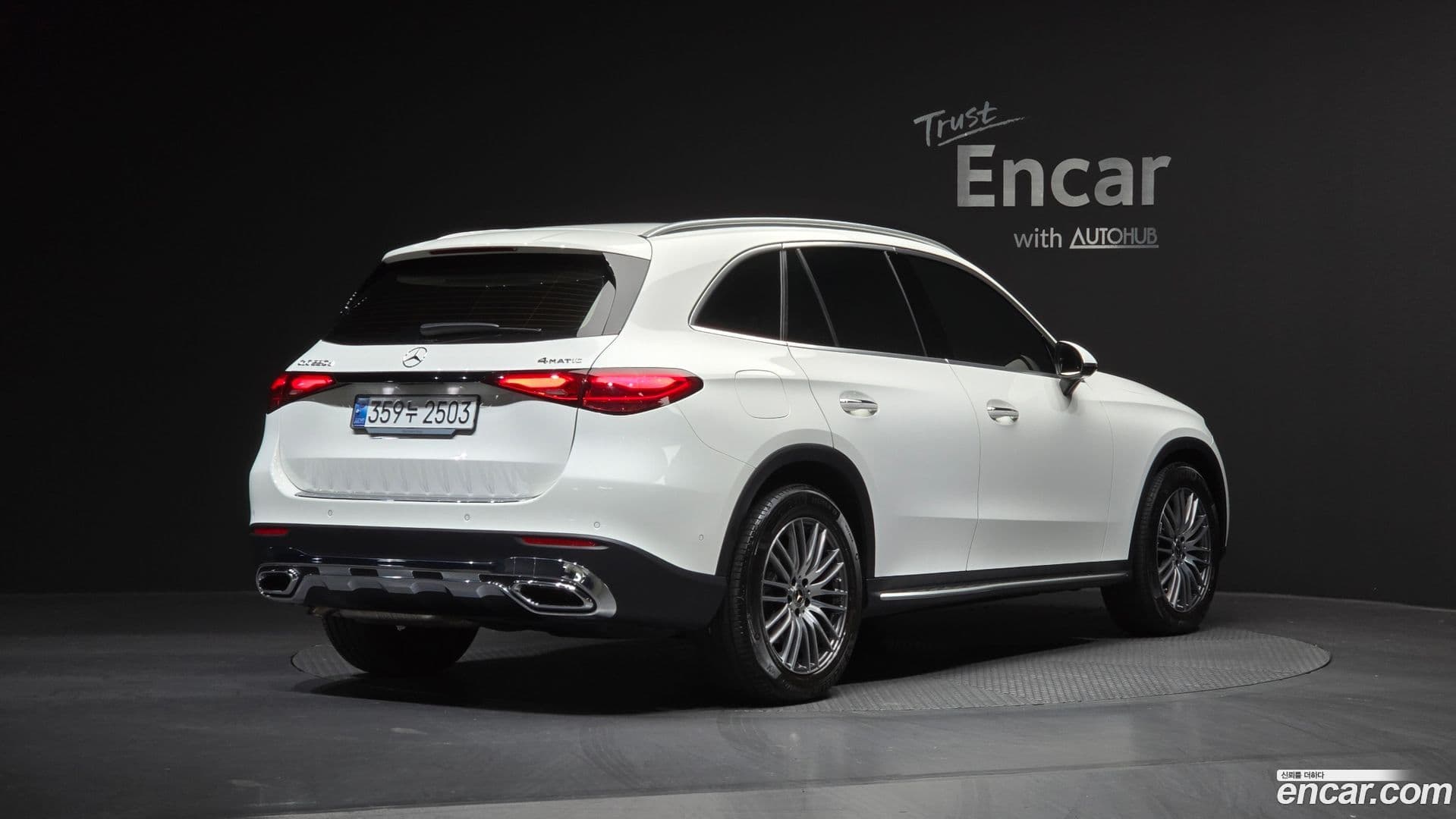 Main__Slider__Photo:GLC-Class Mercedes-Benz 2024.8-1