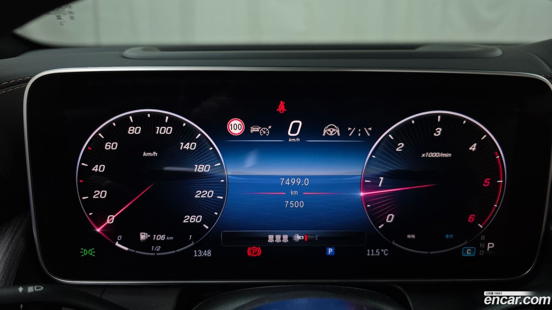 Main__Slider__Photo:GLC-Class Mercedes-Benz 2024.8-7