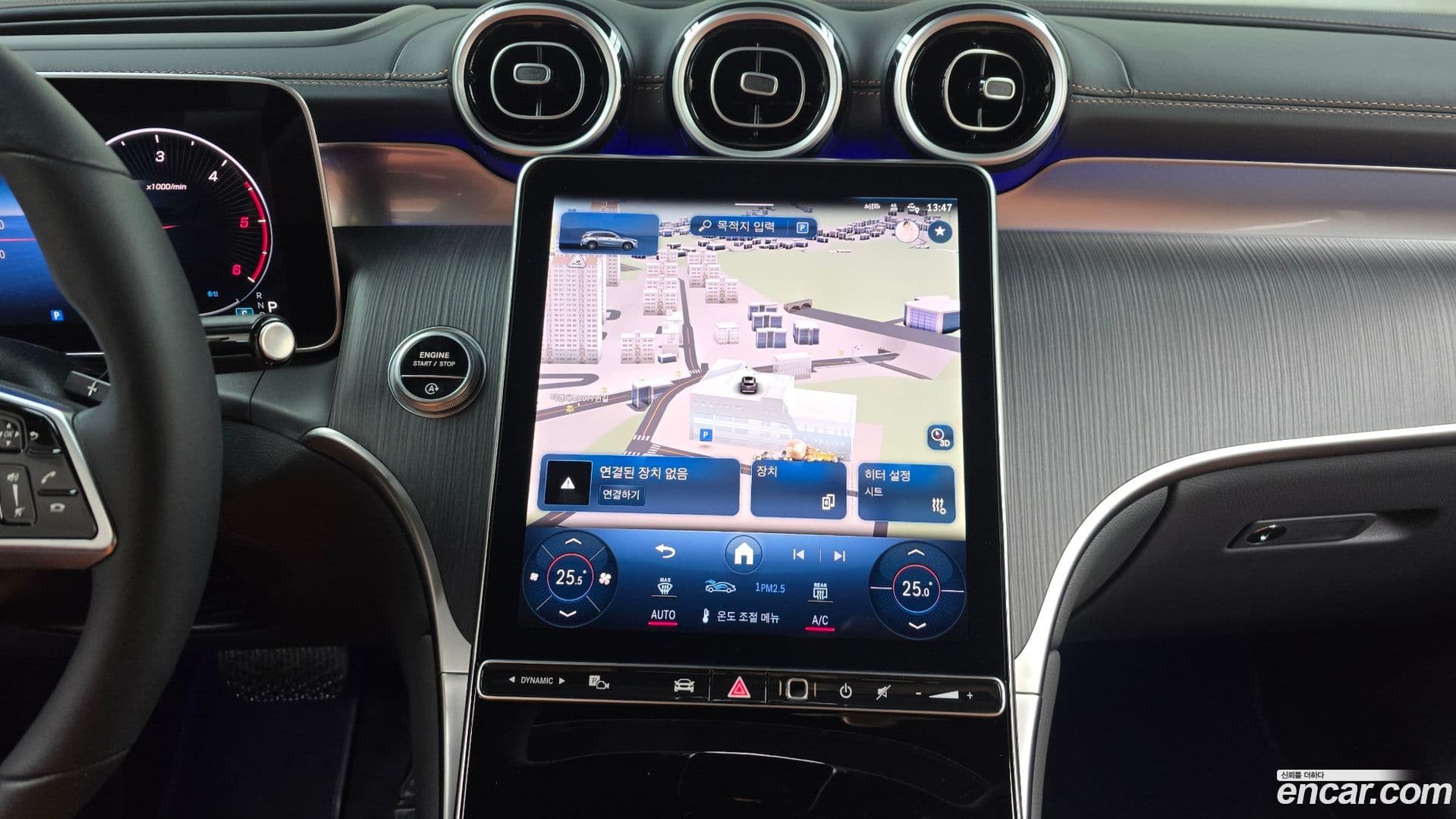 Main__Slider__Photo:GLC-Class Mercedes-Benz 2024.8-13