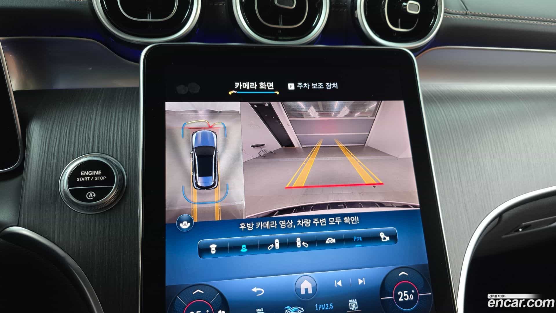 GLC-Class Mercedes-Benz 2024.8-OPTION-019