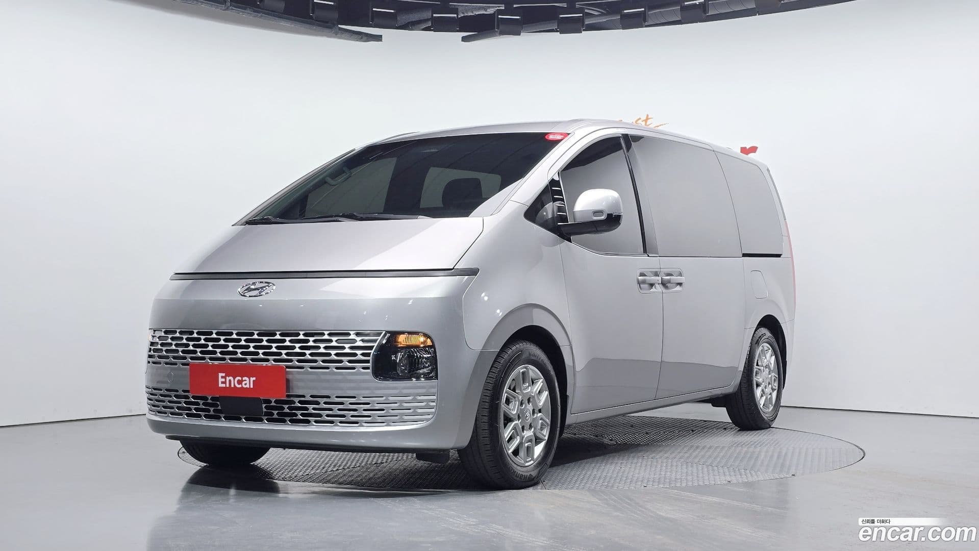 Main__Slider__Photo:Staria Hyundai 2023.4-0