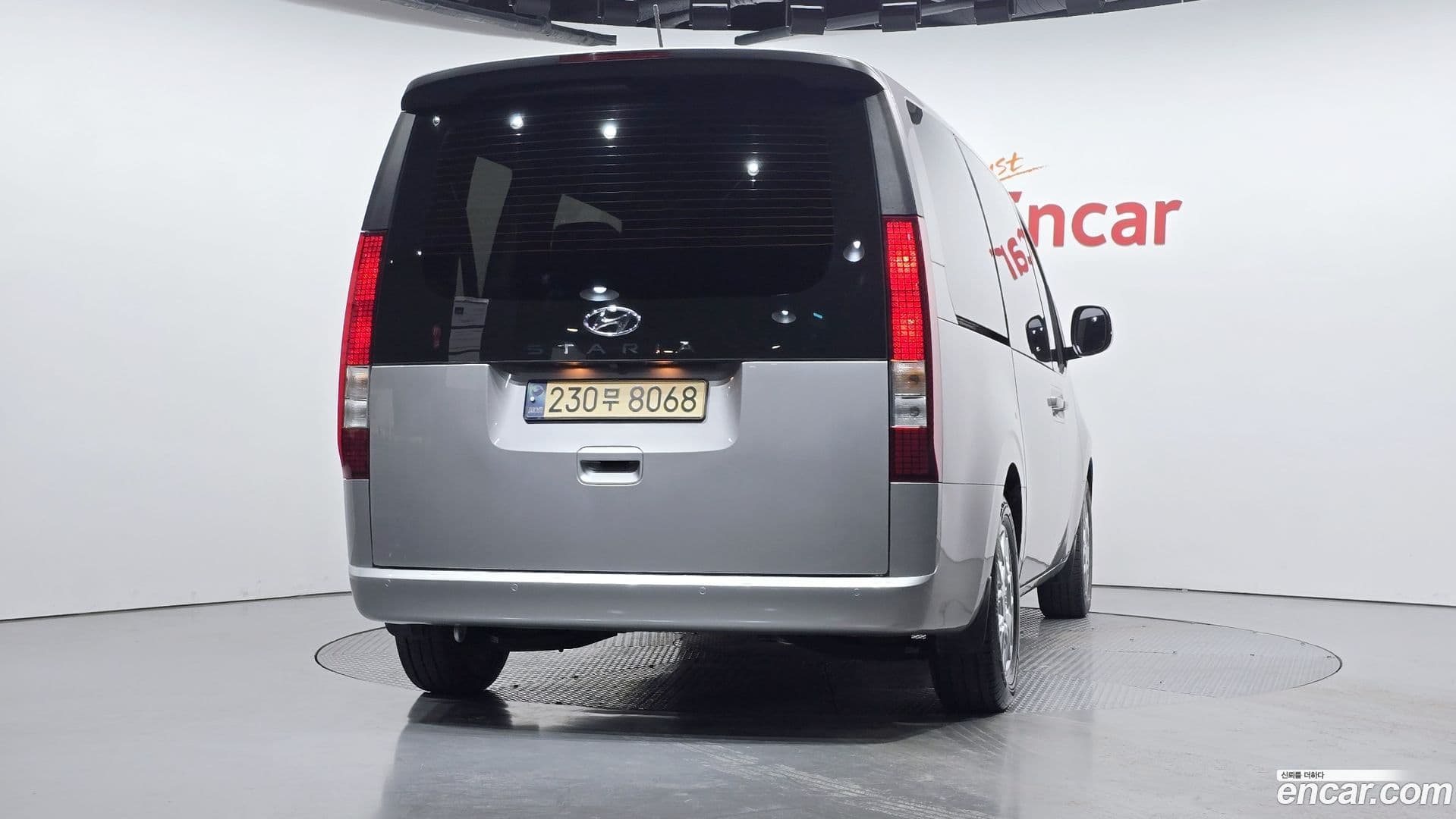 Main__Slider__Photo:Staria Hyundai 2023.4-3