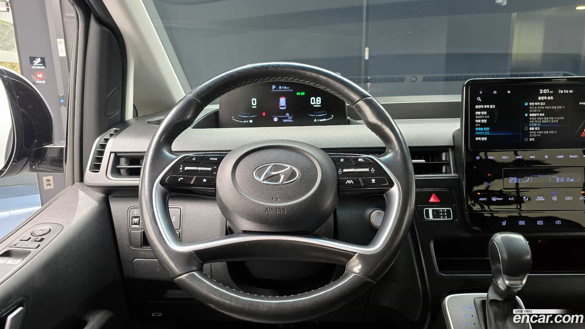 Staria Hyundai 2023.4-OPTION-018