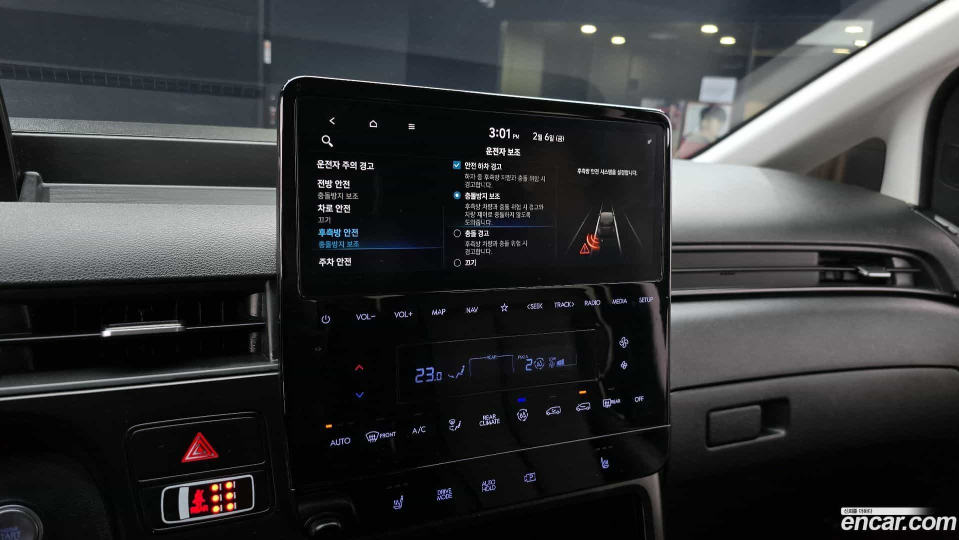 Staria Hyundai 2023.4-OPTION-020