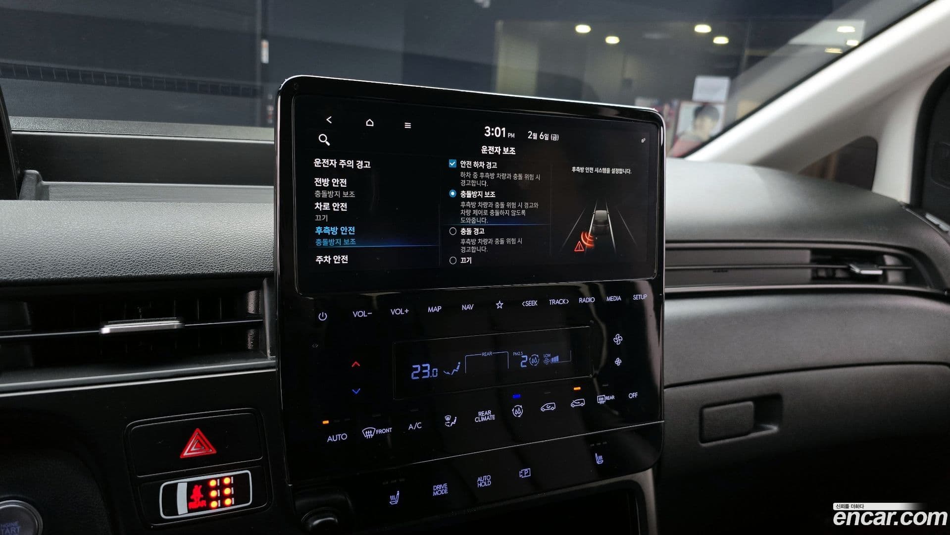 Main__Slider__Photo:Staria Hyundai 2023.4-15