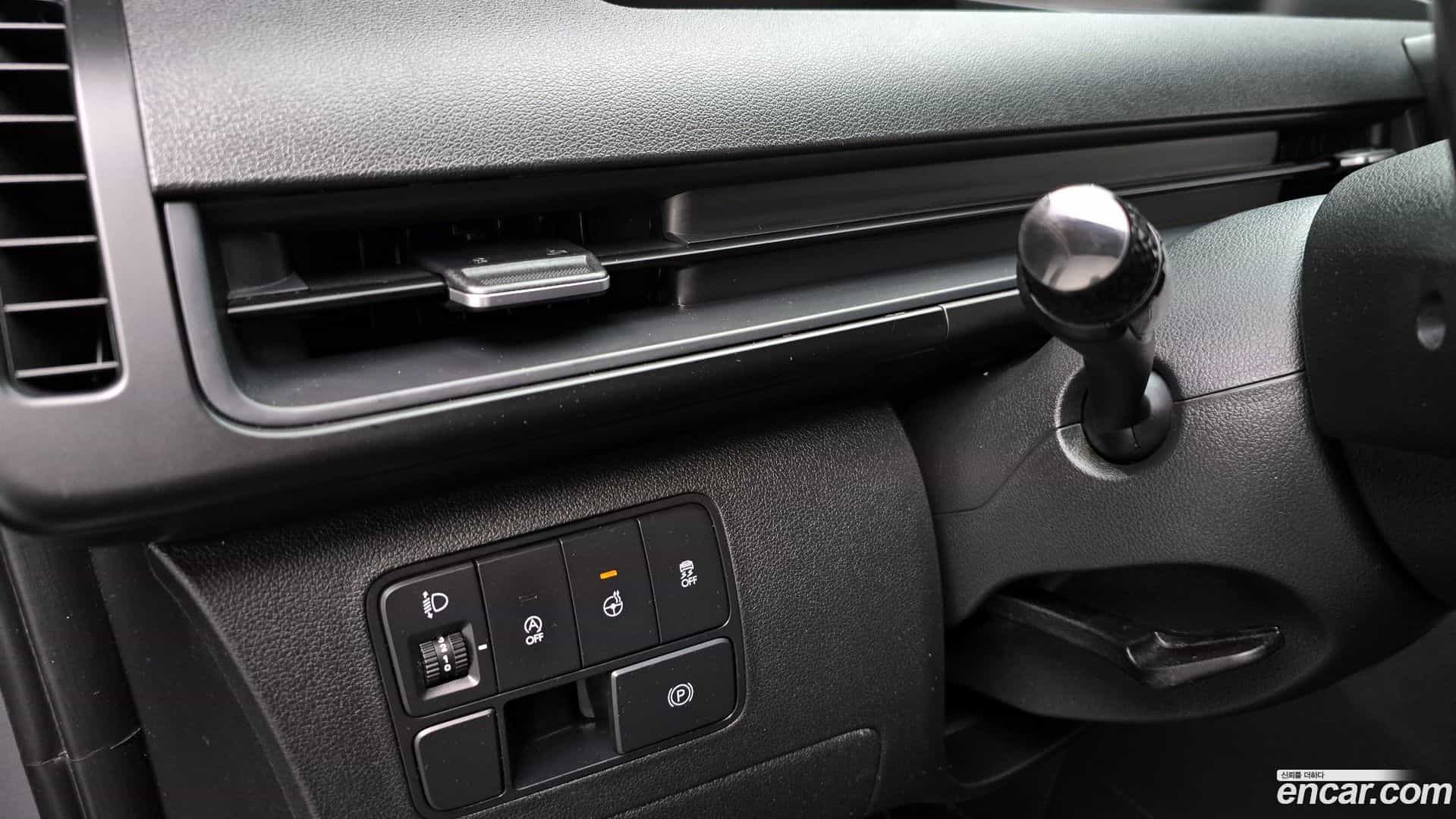 Staria Hyundai 2023.4-OPTION-022