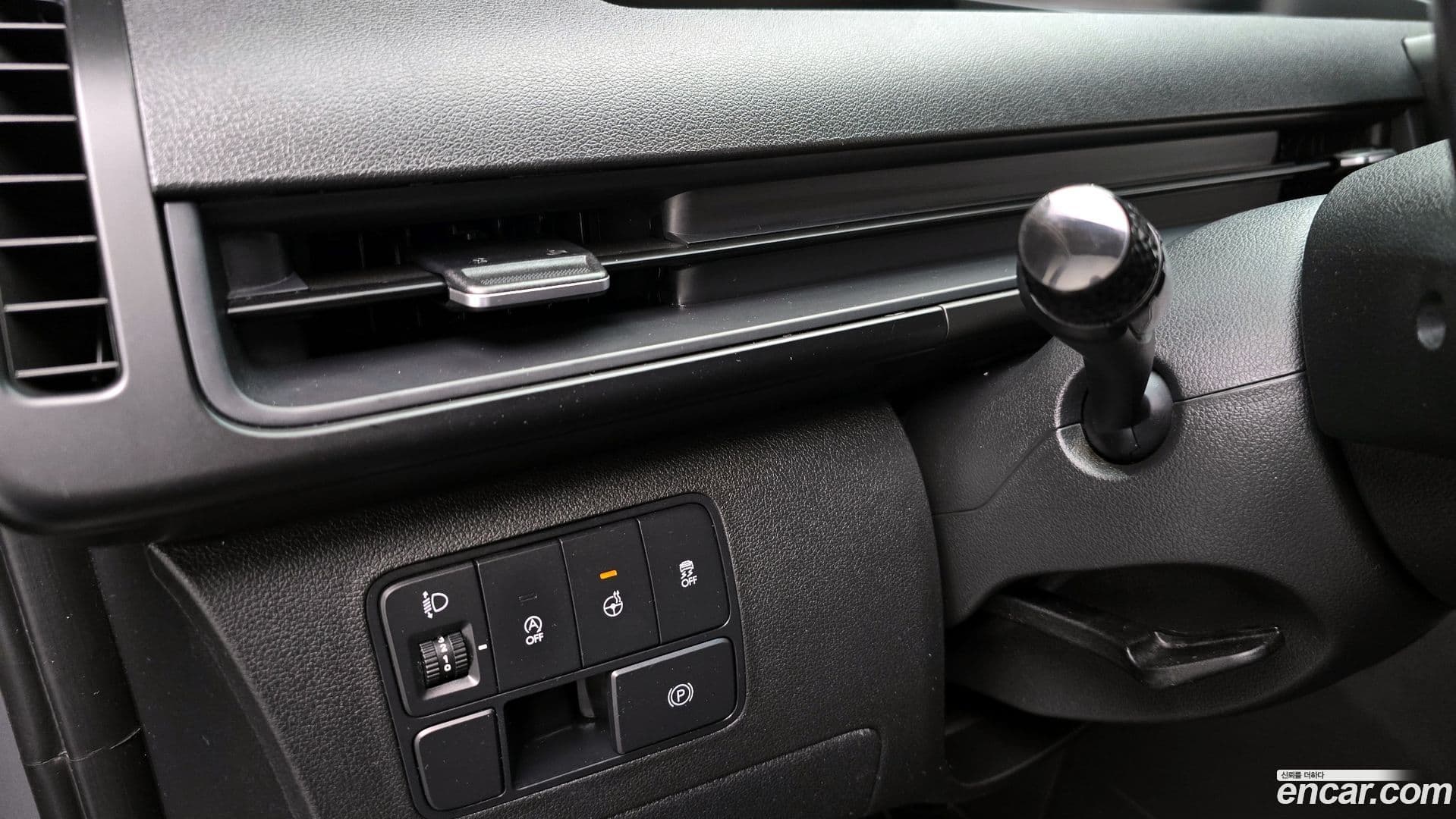 Main__Slider__Photo:Staria Hyundai 2023.4-17