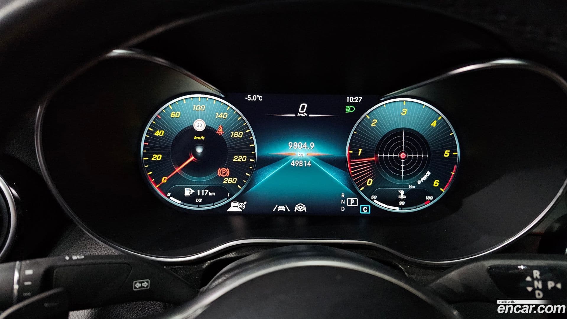 Main__Slider__Photo:GLC-Class Mercedes-Benz 2021.2-7