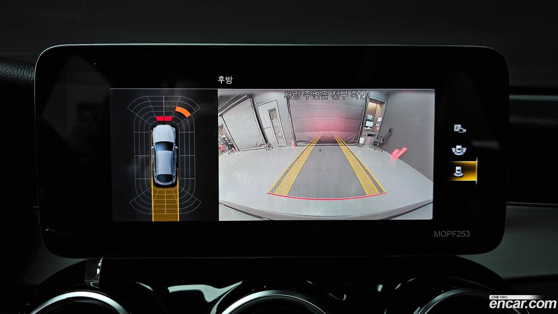 GLC-Class Mercedes-Benz 2021.2-OPTION-019